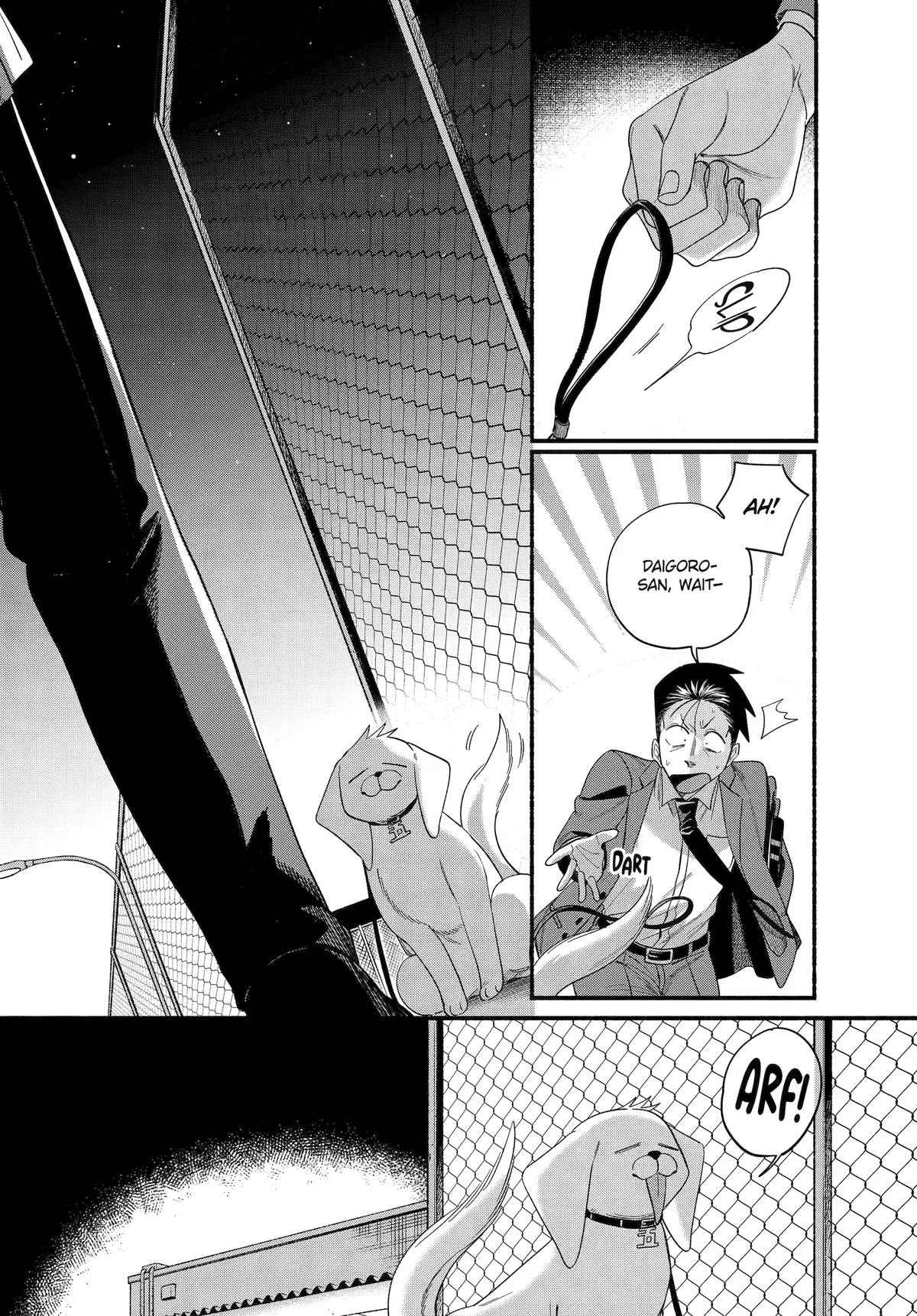 Smoking Behind the Supermarket with You Chapter 54 Page 38