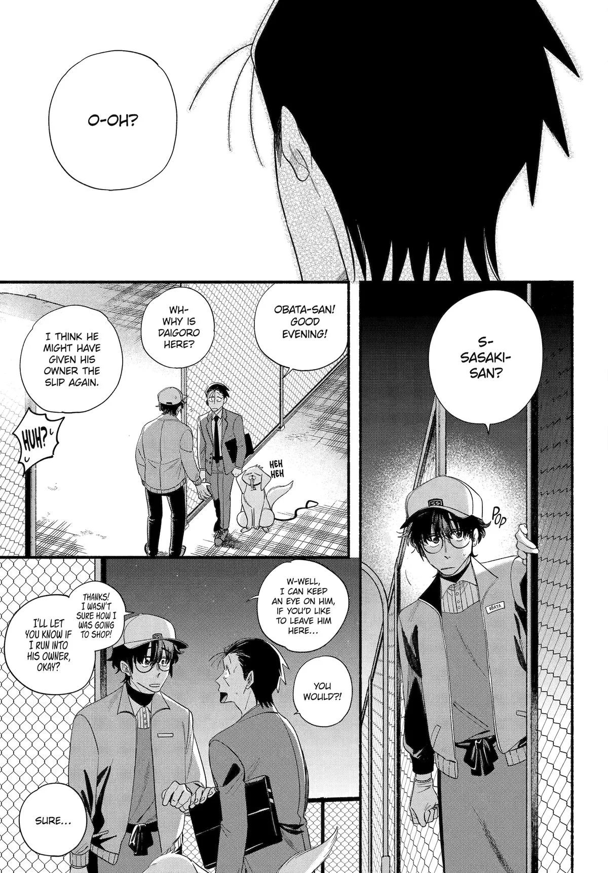 Smoking Behind the Supermarket with You Chapter 54 Page 39