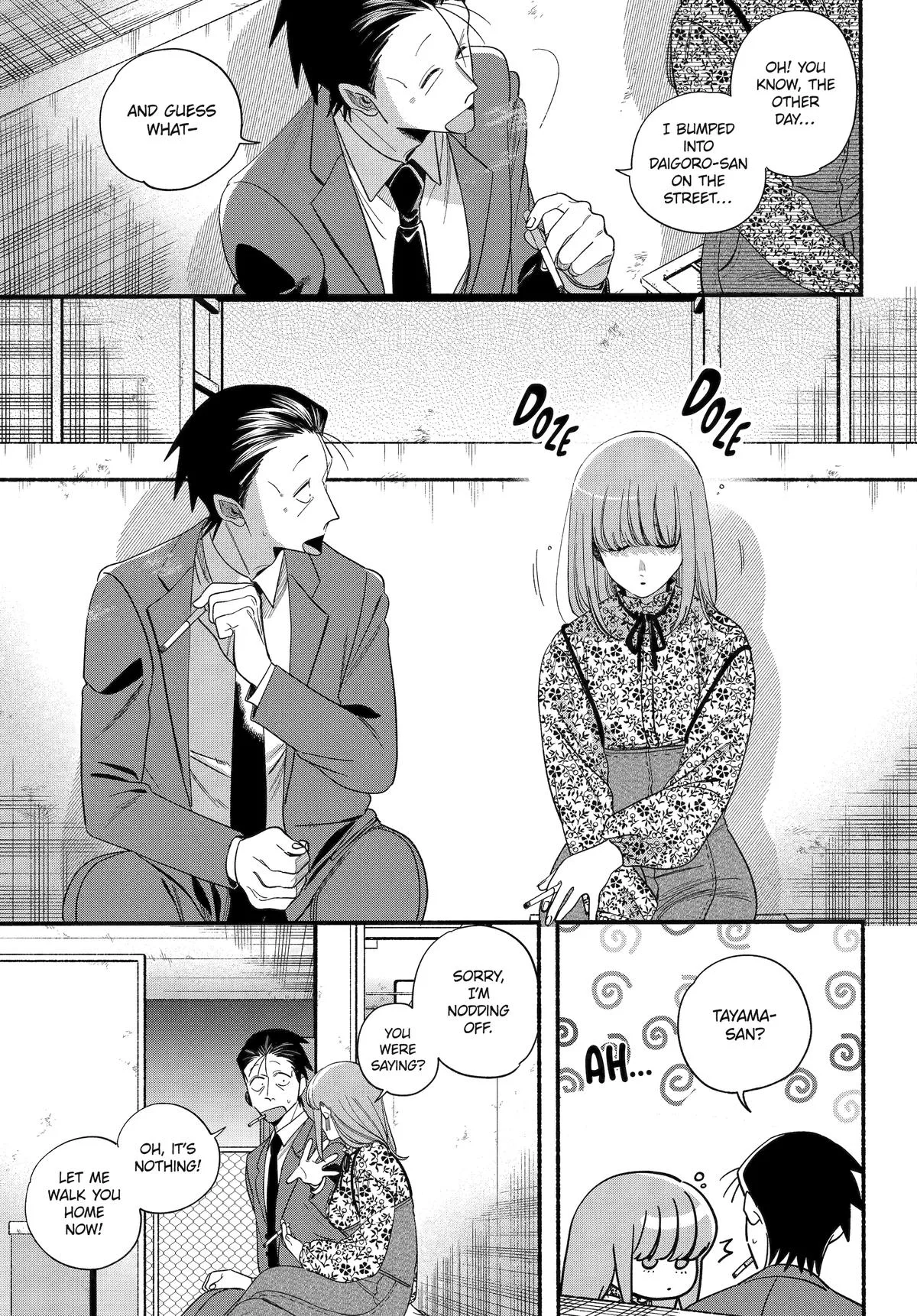 Smoking Behind the Supermarket with You Chapter 55 Page 3