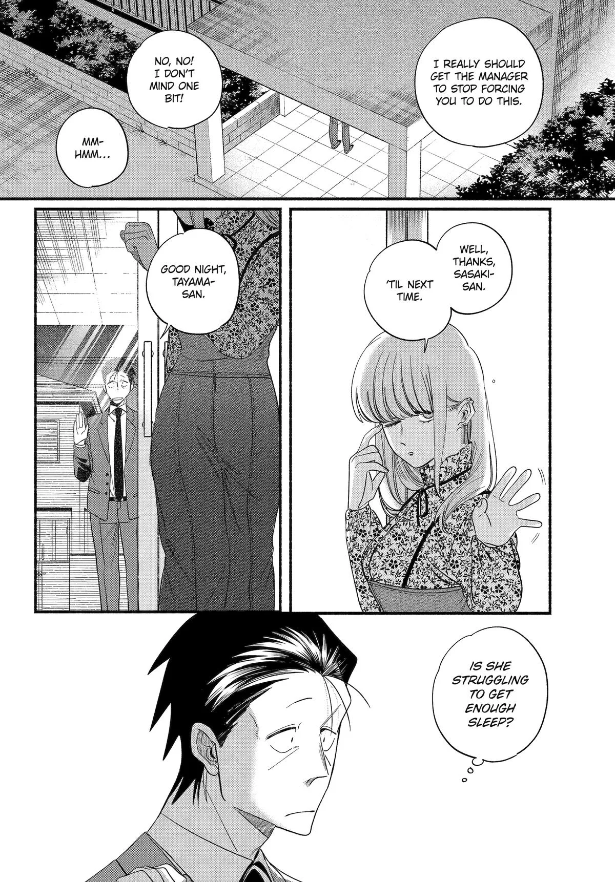 Smoking Behind the Supermarket with You Chapter 55 Page 4