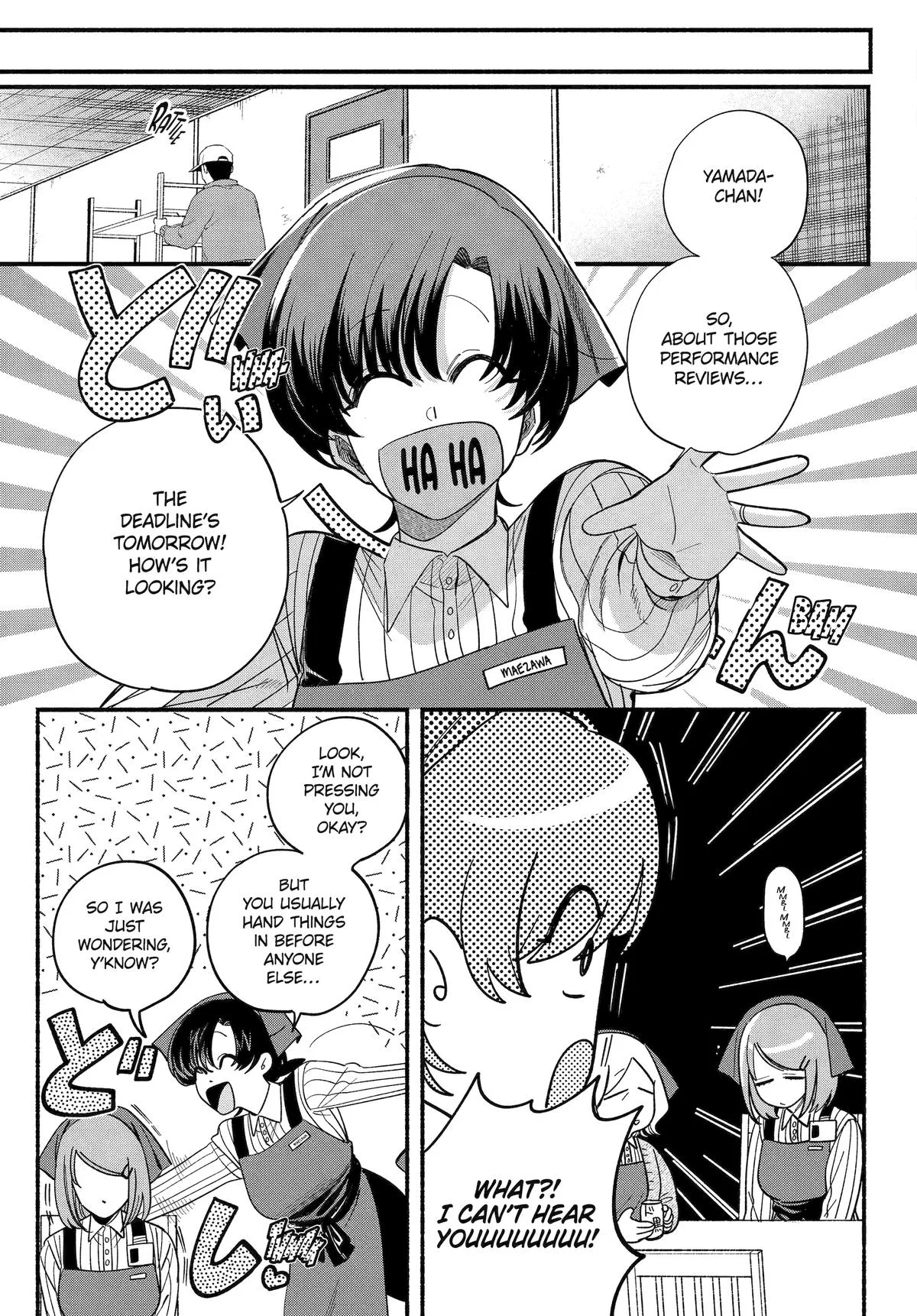 Smoking Behind the Supermarket with You Chapter 55 Page 5