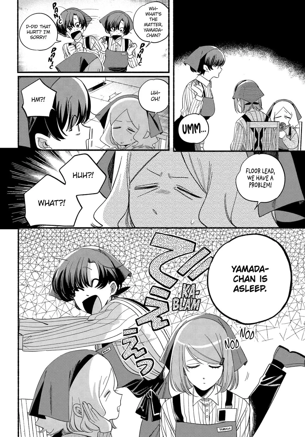 Smoking Behind the Supermarket with You Chapter 55 Page 6