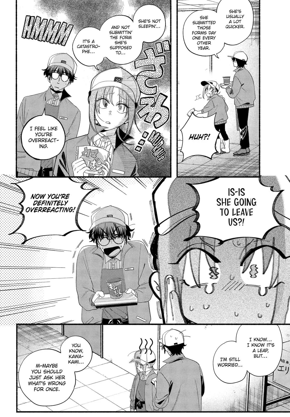 Smoking Behind the Supermarket with You Chapter 55 Page 8
