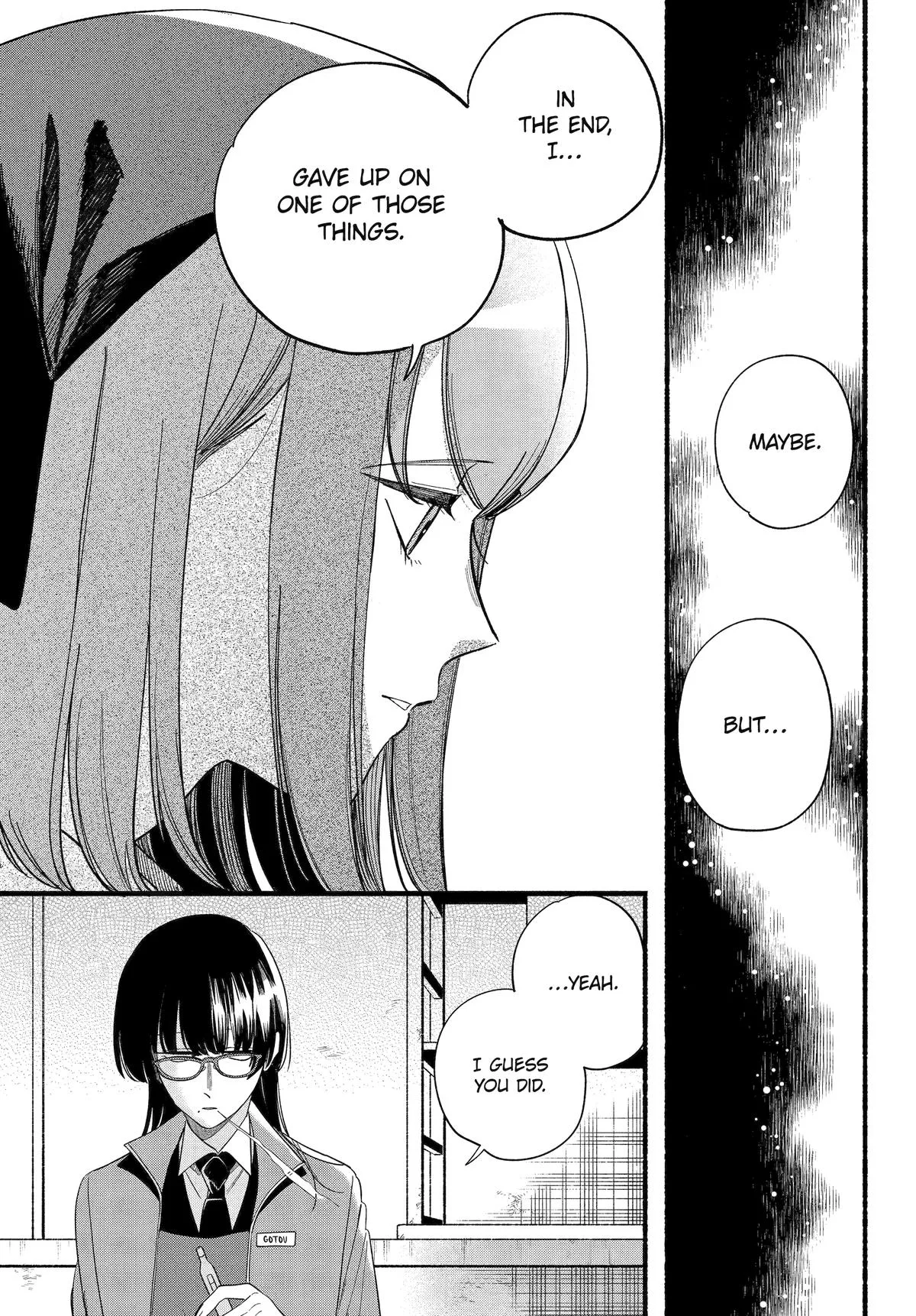Smoking Behind the Supermarket with You Chapter 55 Page 15