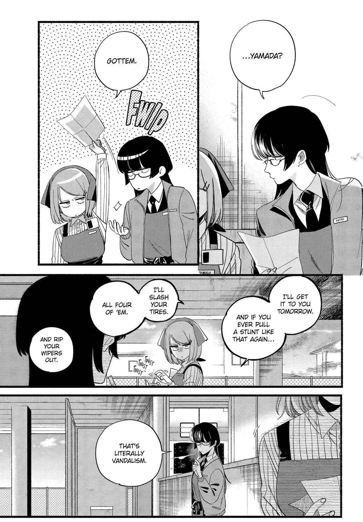 Smoking Behind the Supermarket with You Chapter 55 Page 17