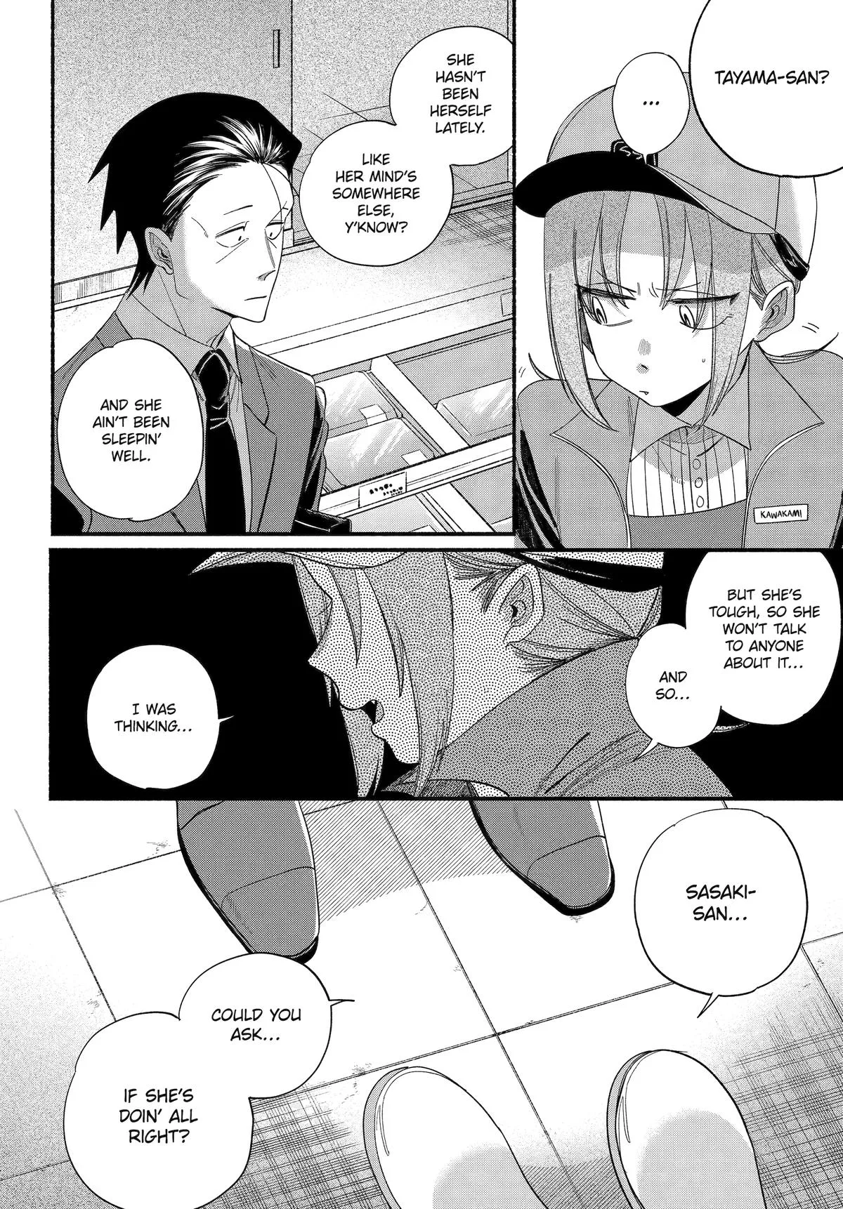 Smoking Behind the Supermarket with You Chapter 55 Page 20