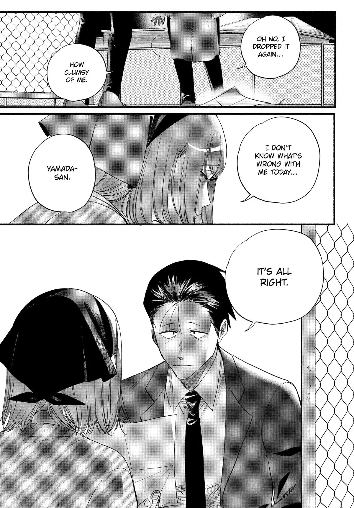 Smoking Behind the Supermarket with You Chapter 55 Page 37
