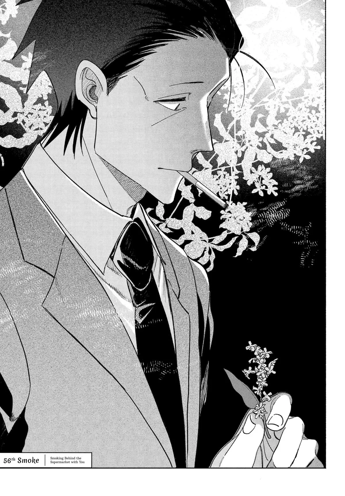 Smoking Behind the Supermarket with You Chapter 56 Page 1