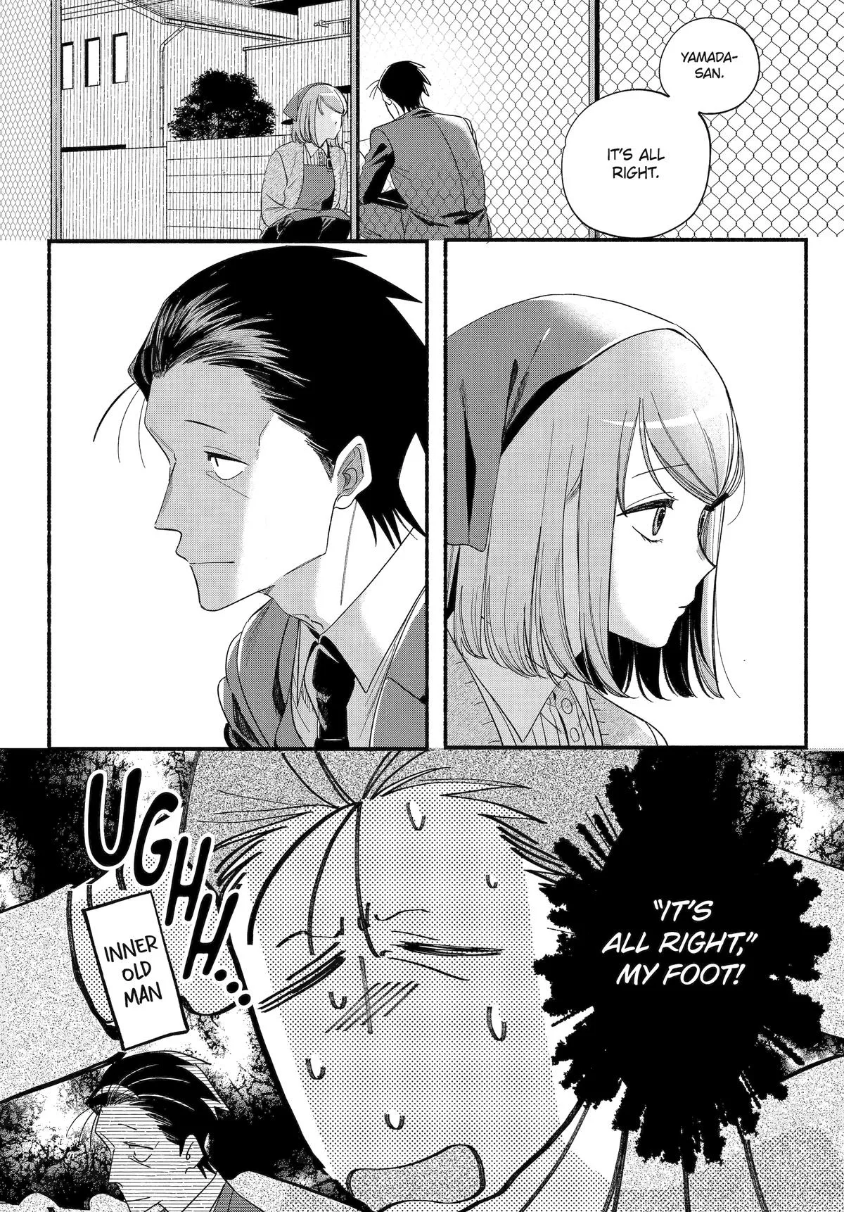 Smoking Behind the Supermarket with You Chapter 56 Page 2