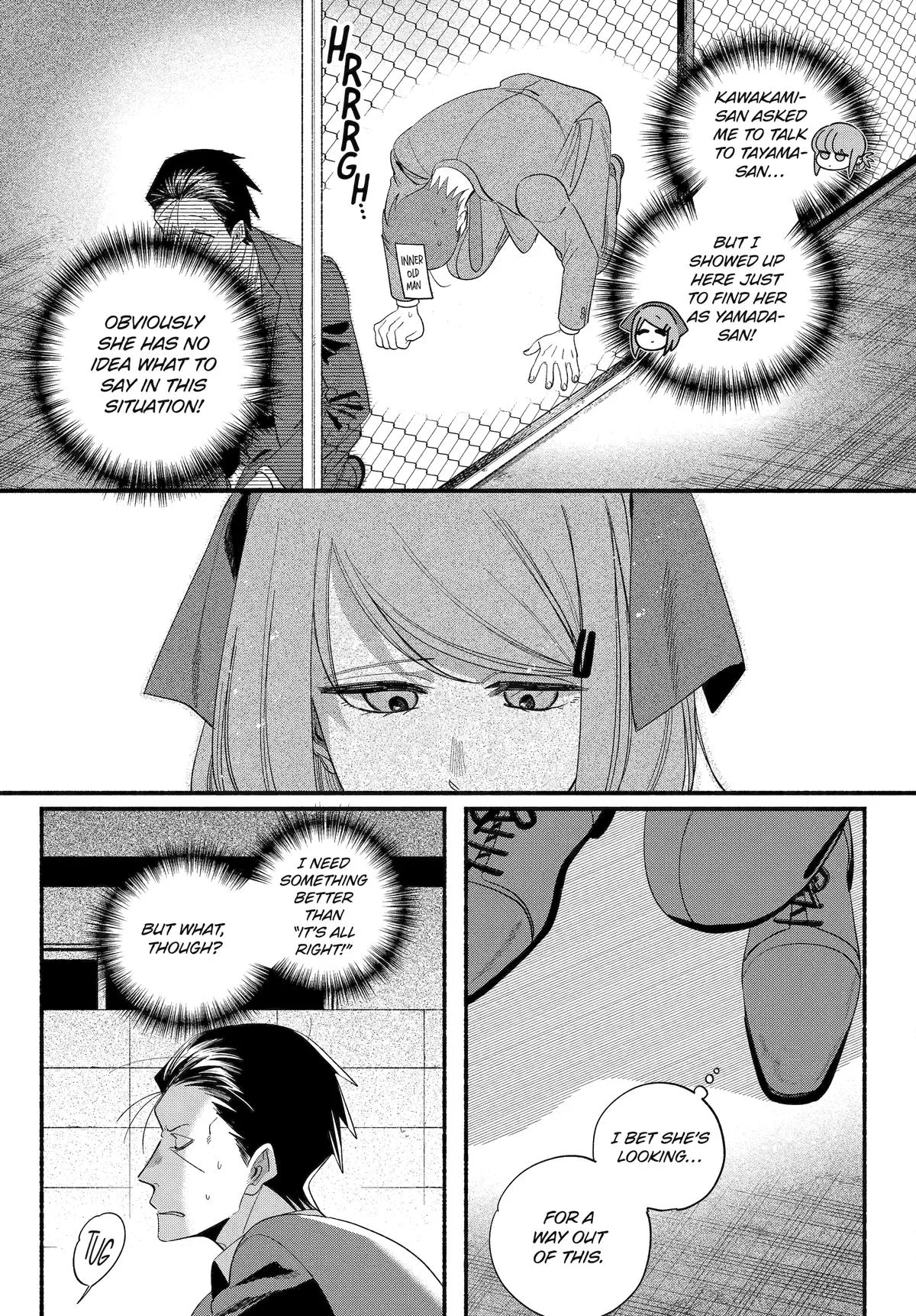 Smoking Behind the Supermarket with You Chapter 56 Page 3