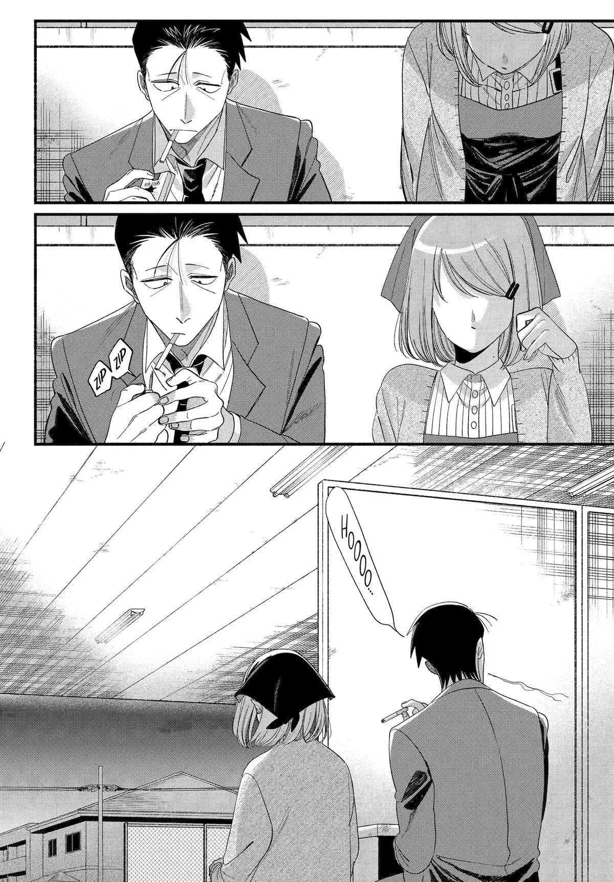 Smoking Behind the Supermarket with You Chapter 56 Page 6