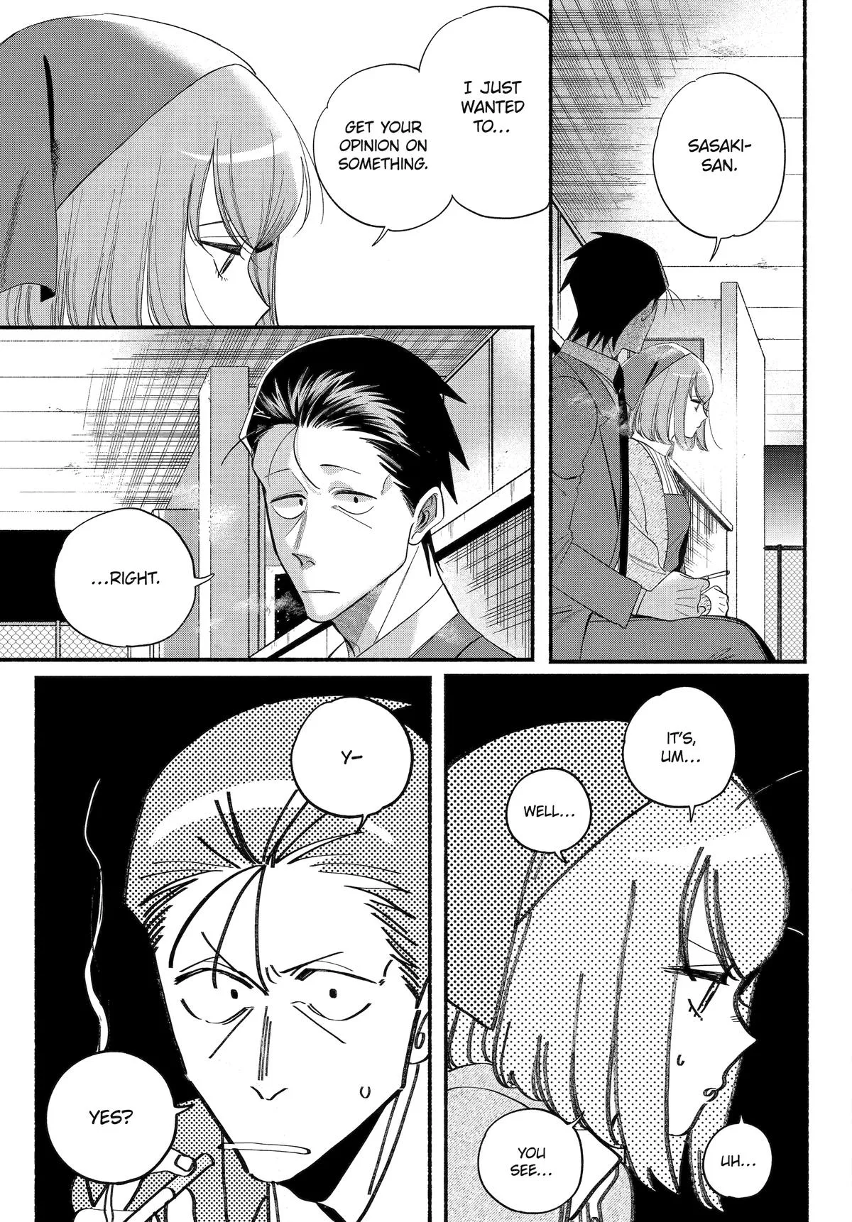 Smoking Behind the Supermarket with You Chapter 56 Page 7