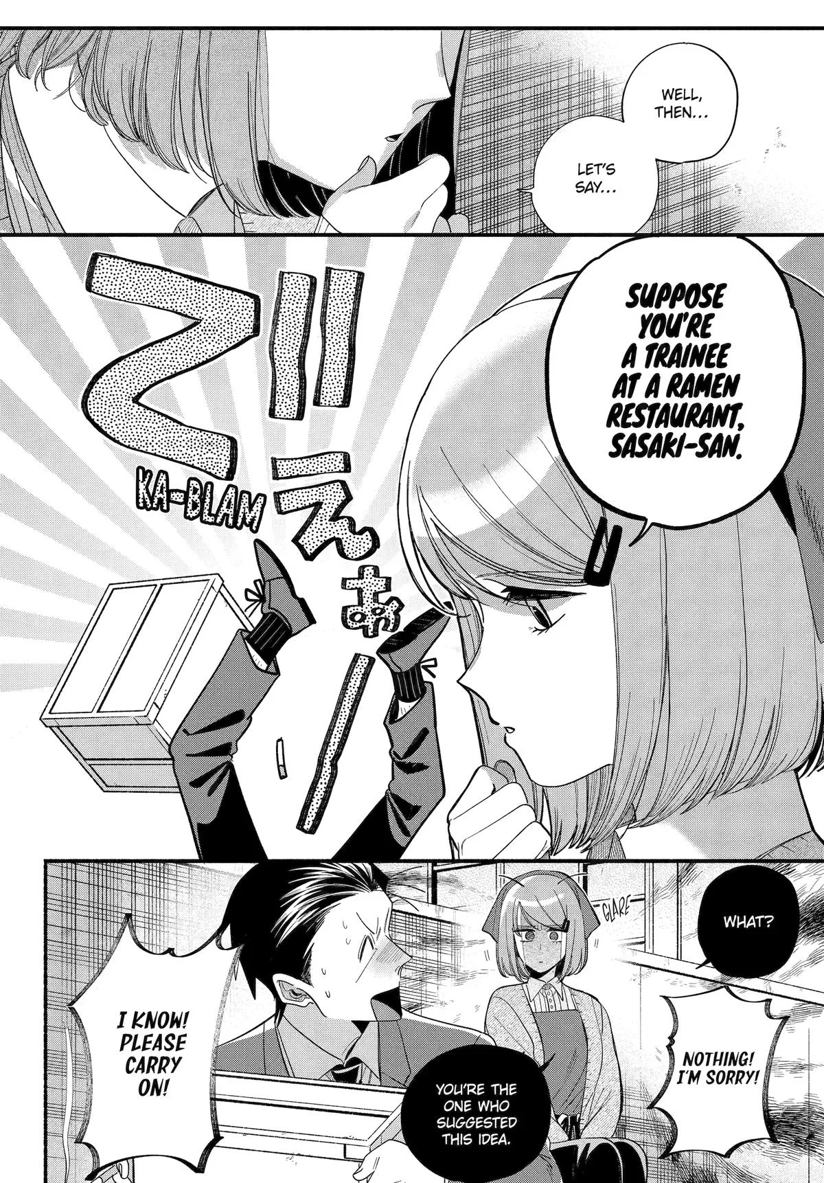 Smoking Behind the Supermarket with You Chapter 56 Page 10