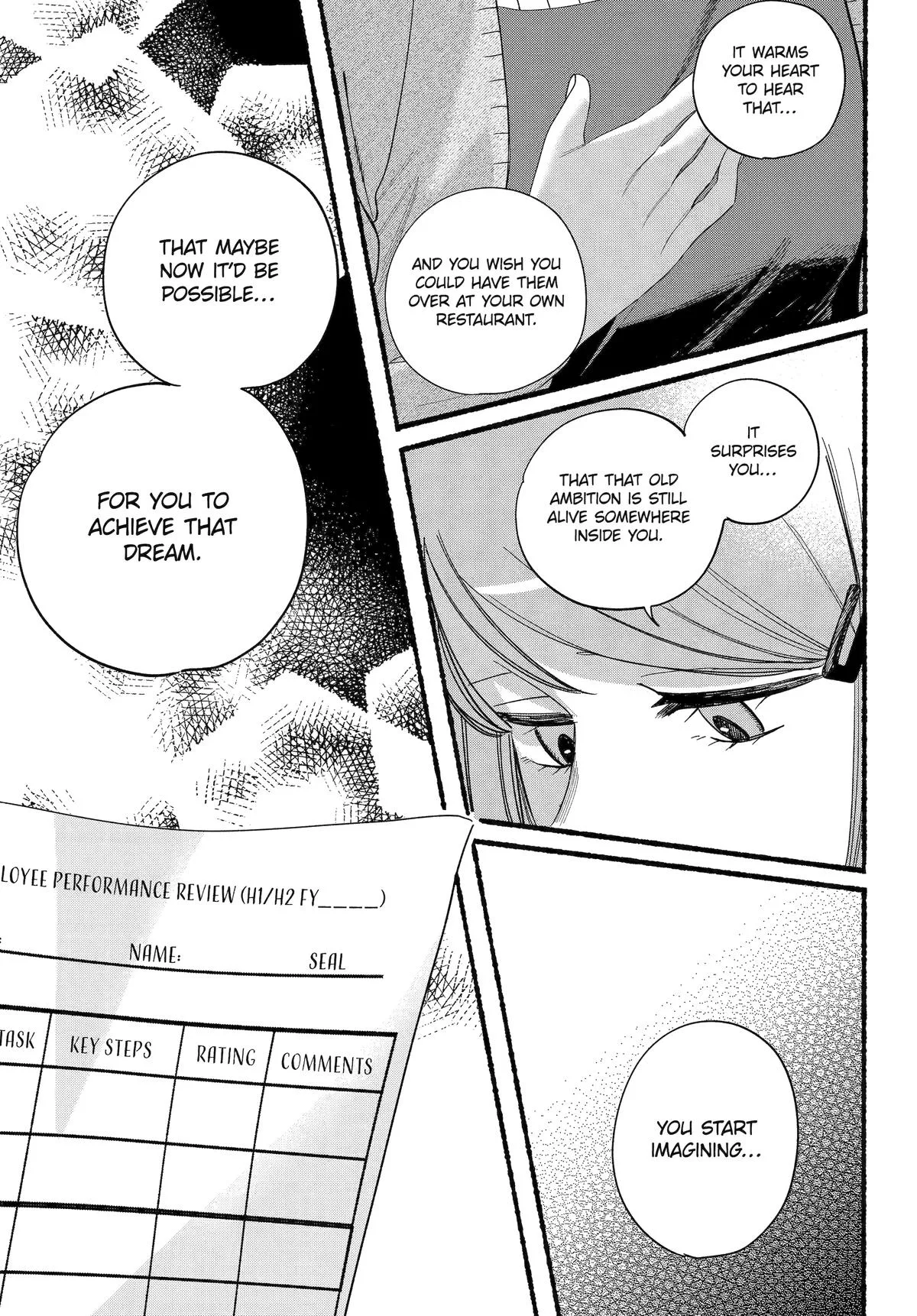 Smoking Behind the Supermarket with You Chapter 56 Page 17