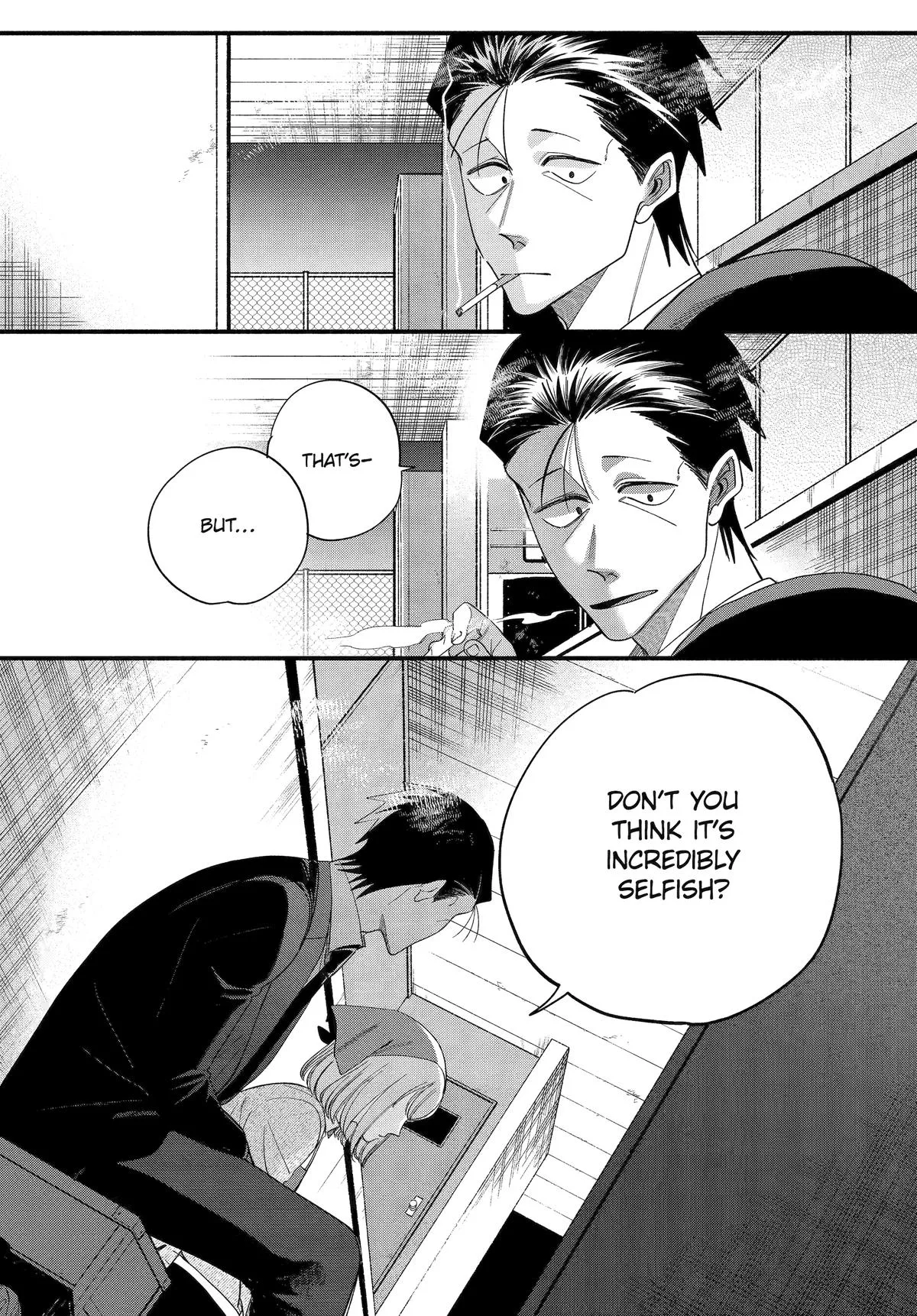 Smoking Behind the Supermarket with You Chapter 56 Page 18