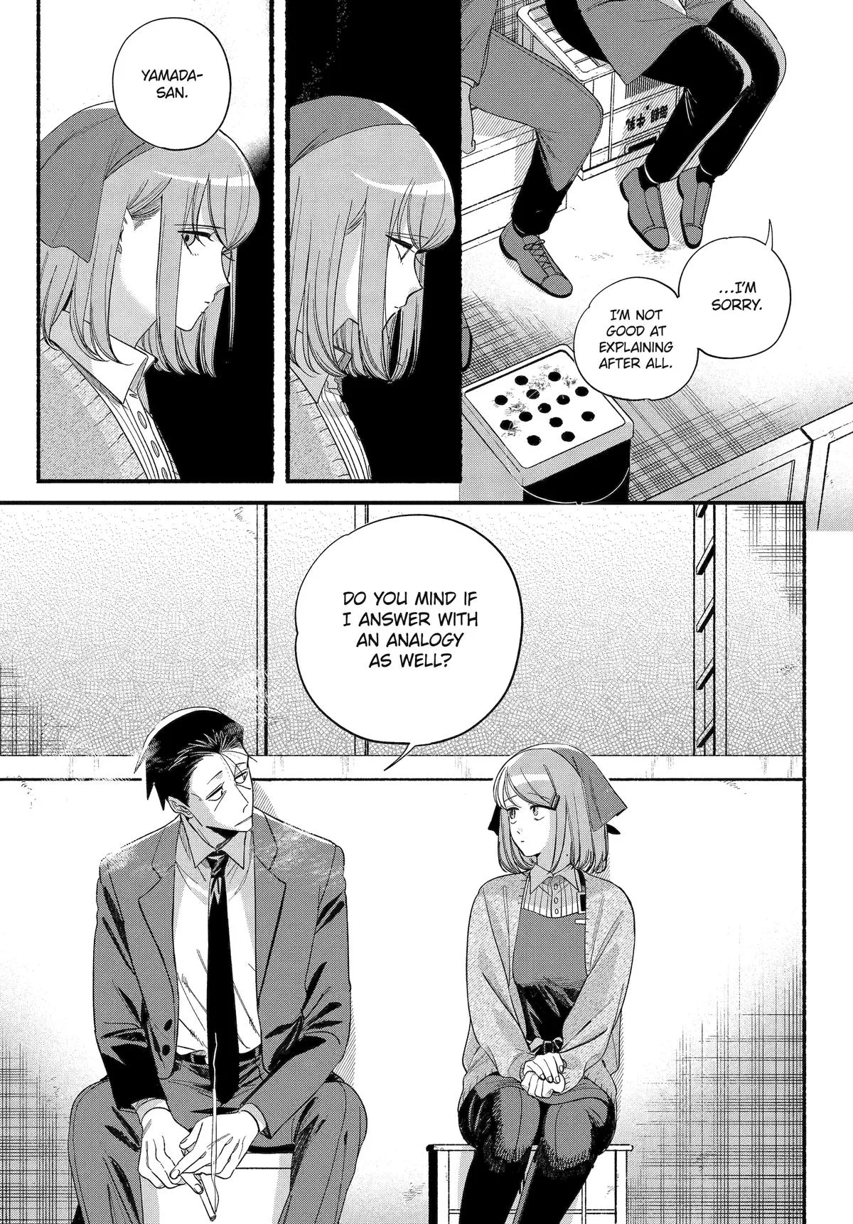 Smoking Behind the Supermarket with You Chapter 56 Page 21