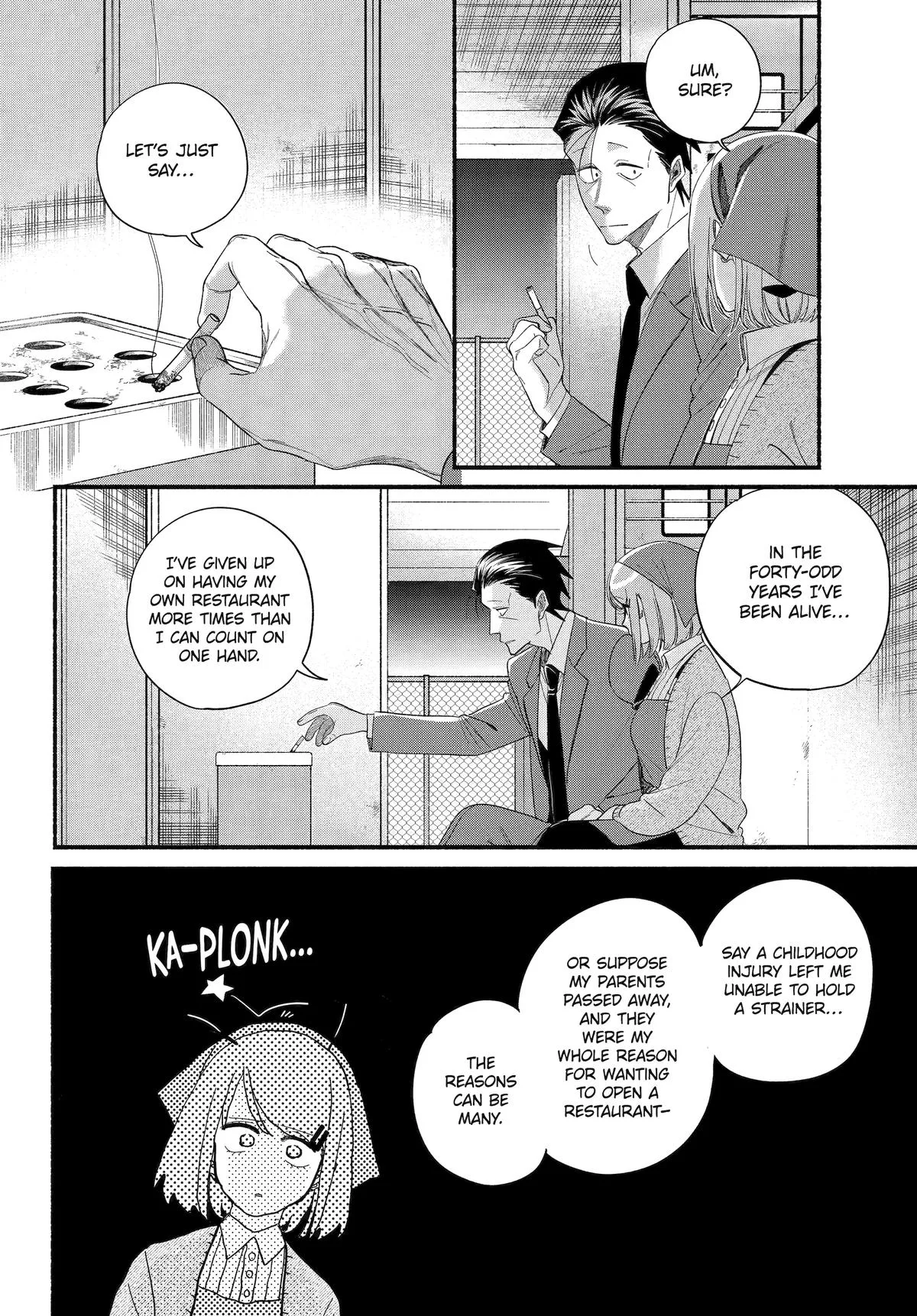 Smoking Behind the Supermarket with You Chapter 56 Page 22