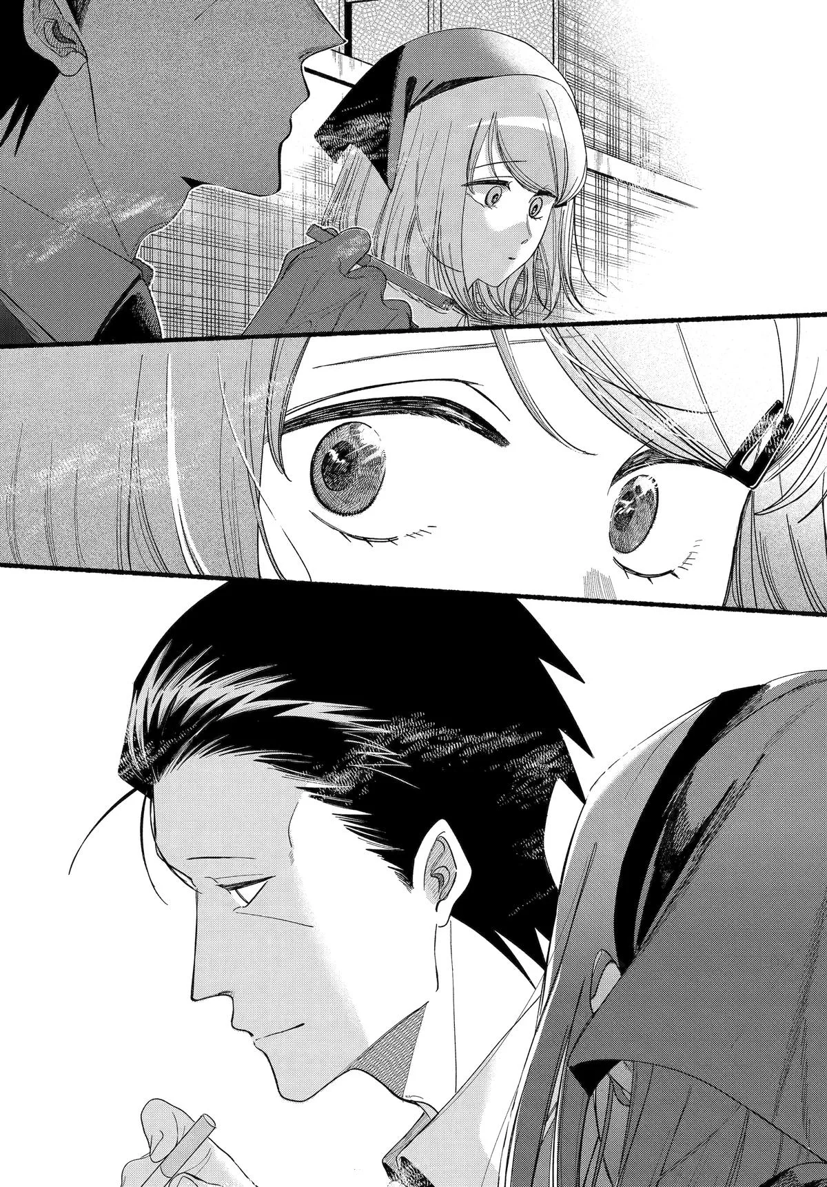 Smoking Behind the Supermarket with You Chapter 56 Page 31
