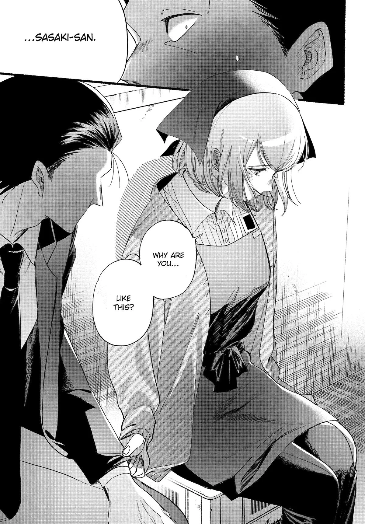 Smoking Behind the Supermarket with You Chapter 56 Page 33