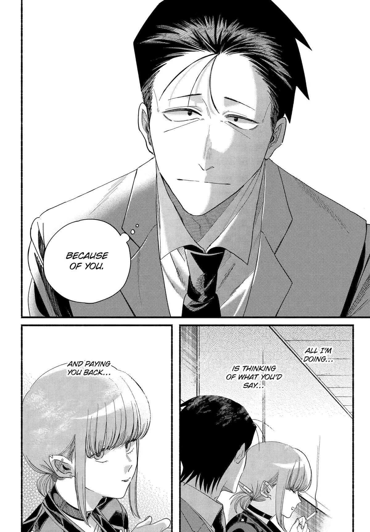Smoking Behind the Supermarket with You Chapter 56 Page 38