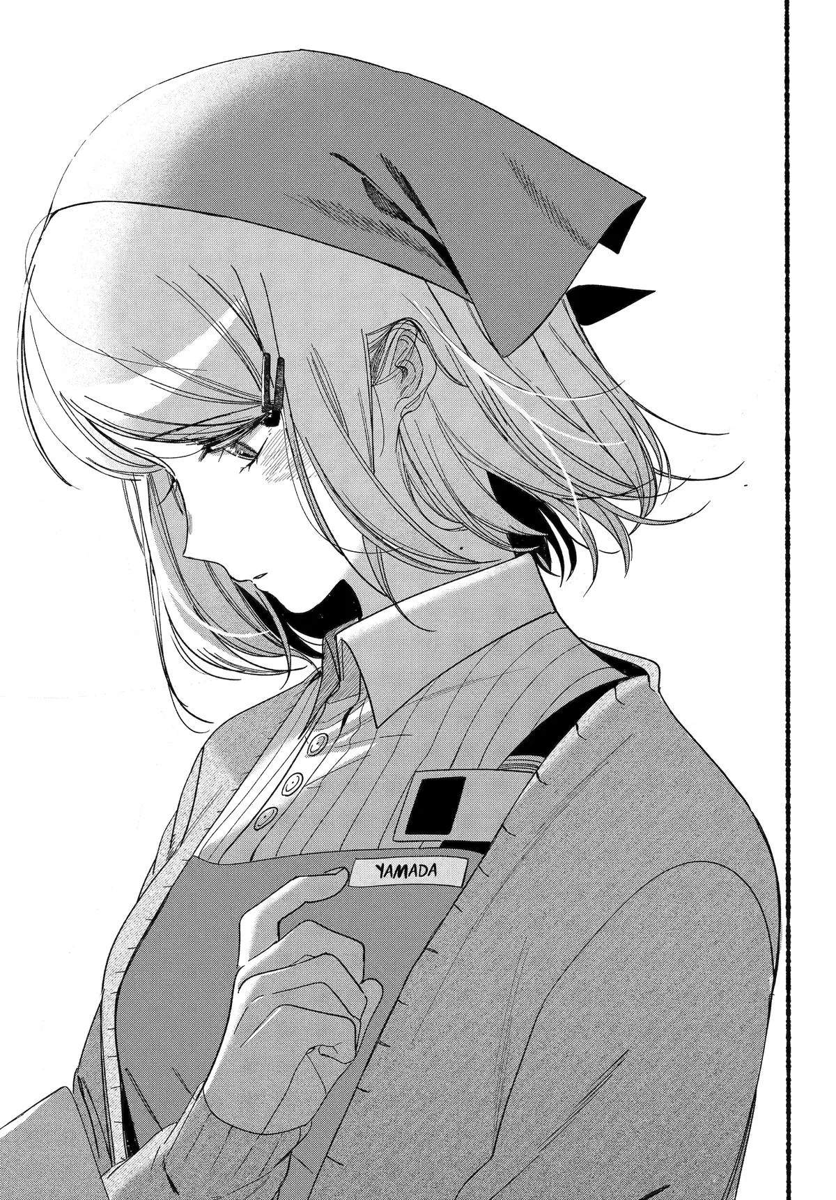 Smoking Behind the Supermarket with You Chapter 56 Page 43