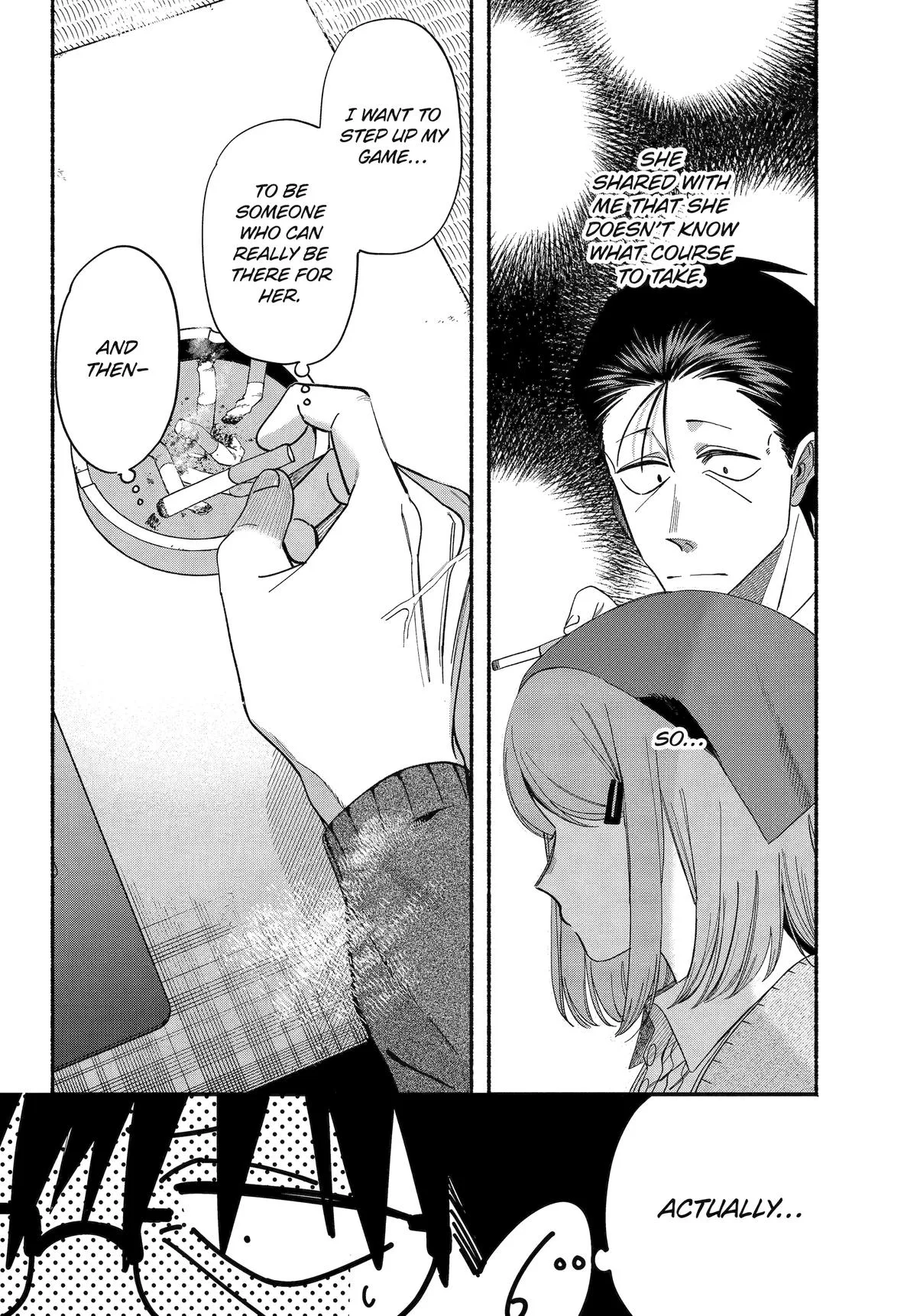 Smoking Behind the Supermarket with You Chapter 57 Page 5