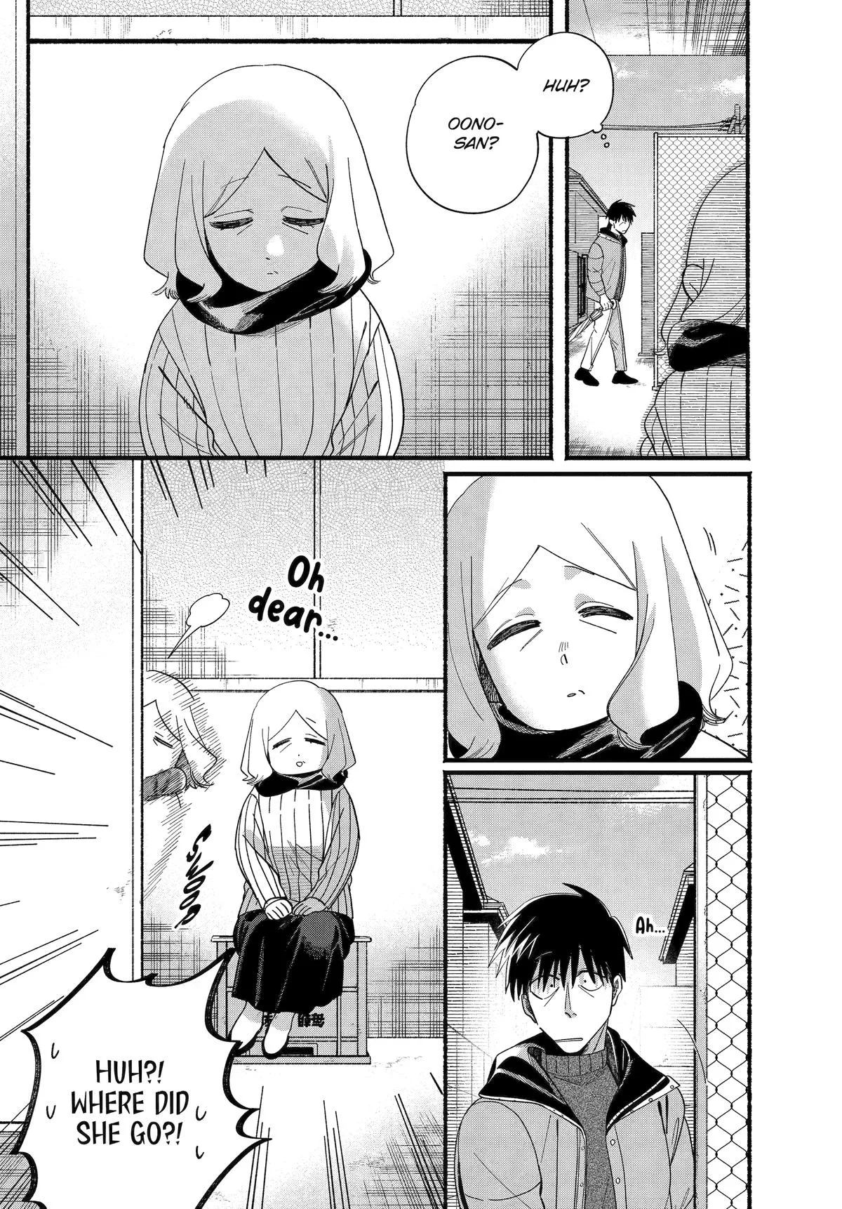 Smoking Behind the Supermarket with You Chapter 57 Page 9