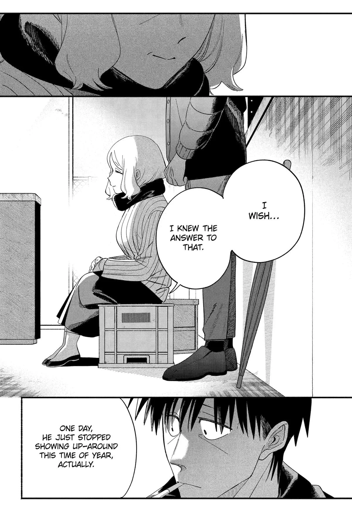 Smoking Behind the Supermarket with You Chapter 57 Page 19