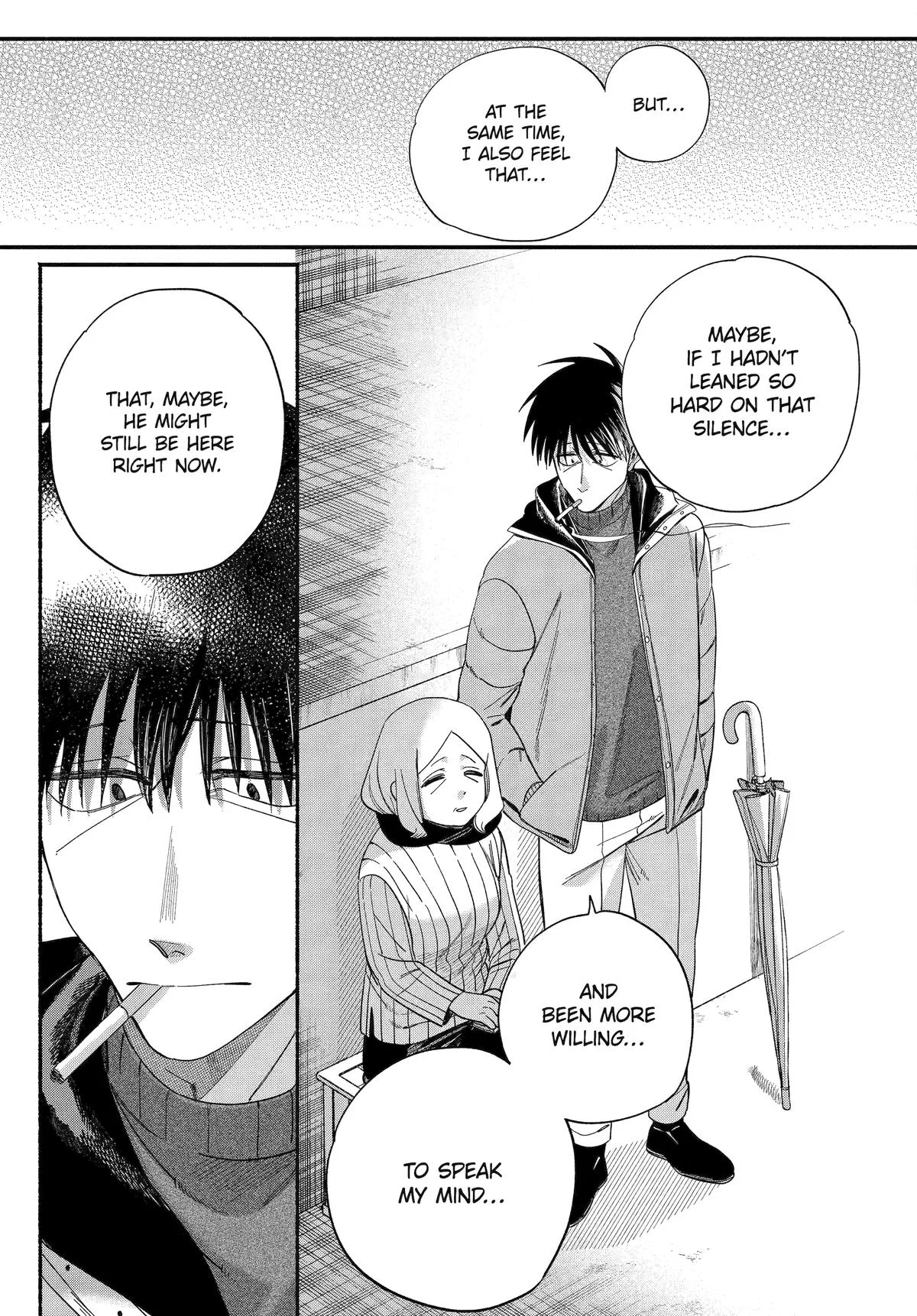 Smoking Behind the Supermarket with You Chapter 57 Page 22