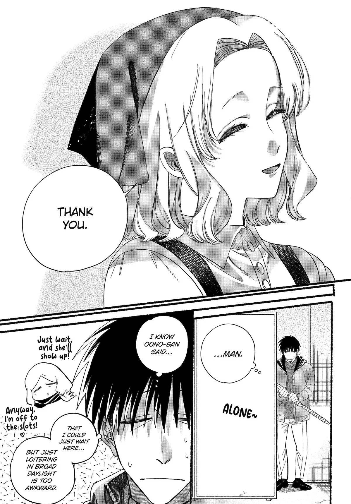 Smoking Behind the Supermarket with You Chapter 57 Page 28
