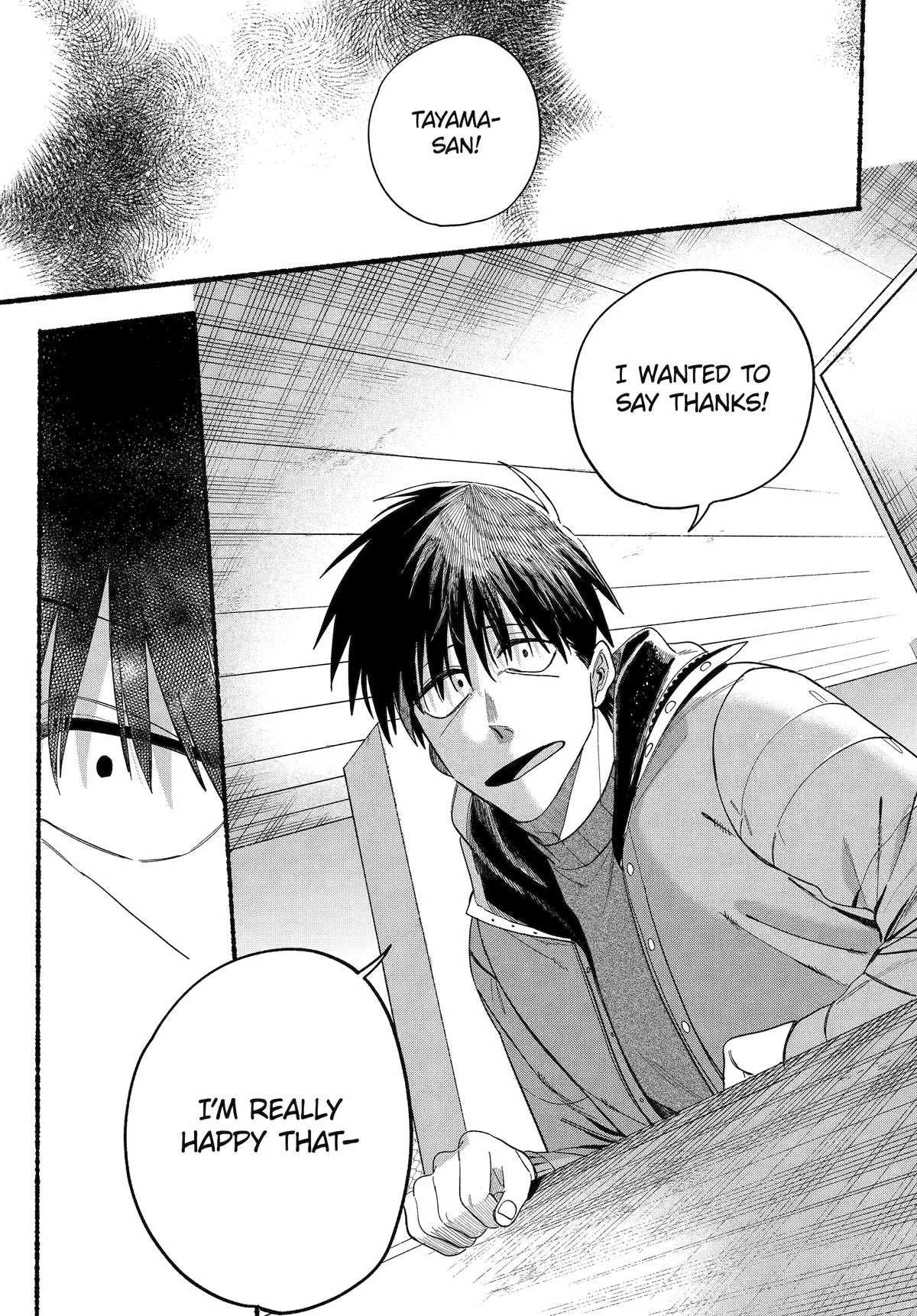 Smoking Behind the Supermarket with You Chapter 57 Page 36