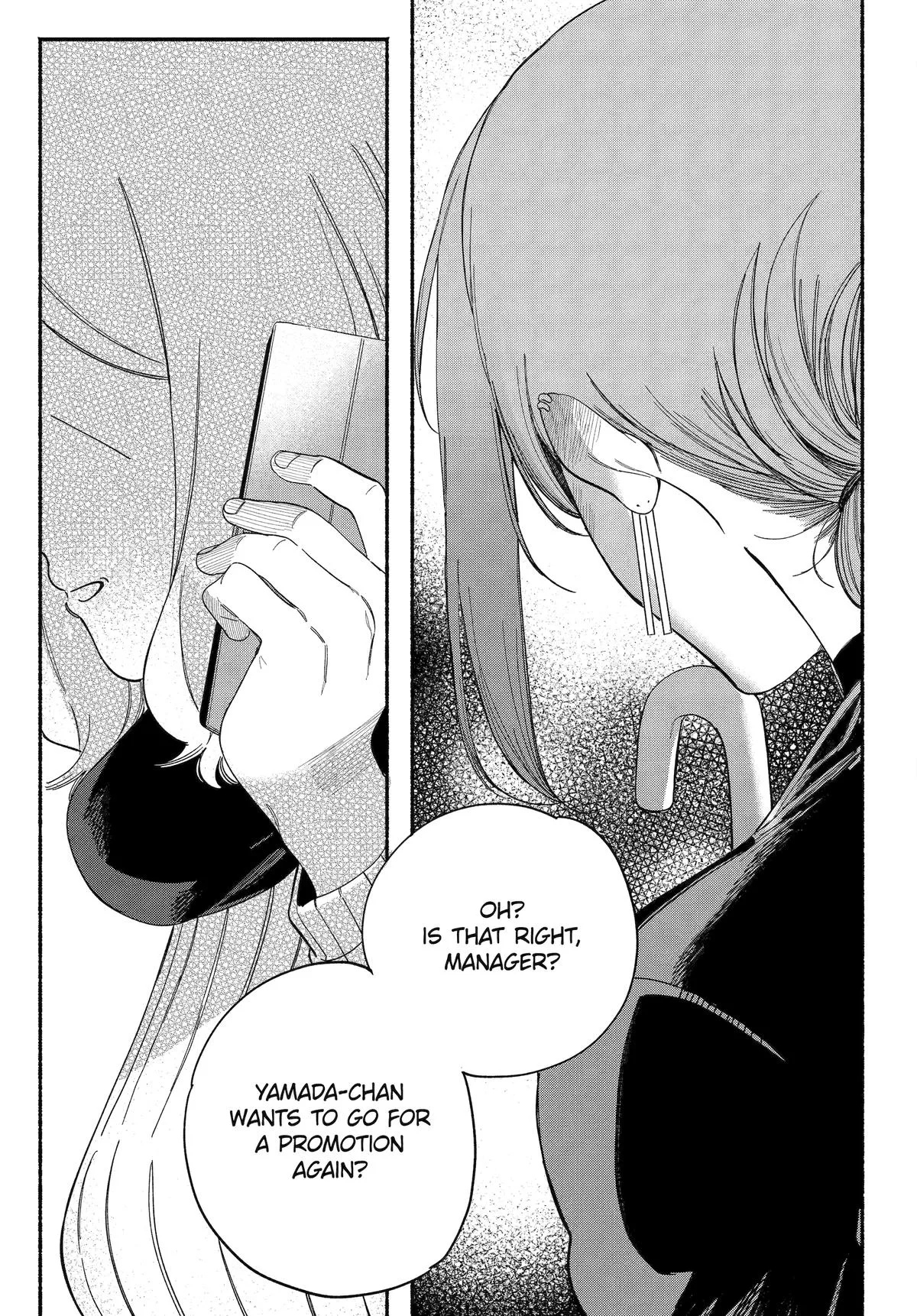 Smoking Behind the Supermarket with You Chapter 57 Page 38