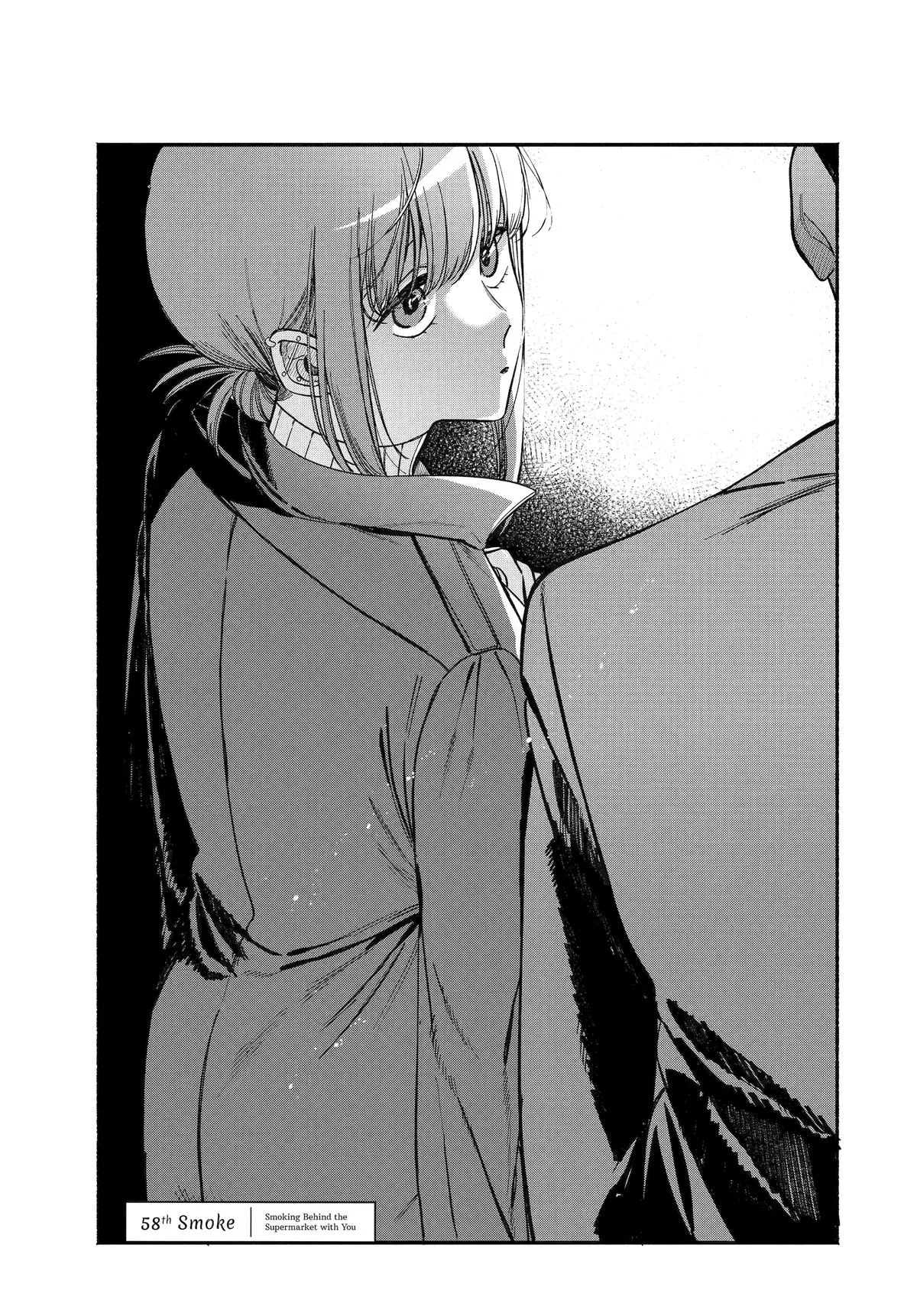 Smoking Behind the Supermarket with You Chapter 58 Page 1