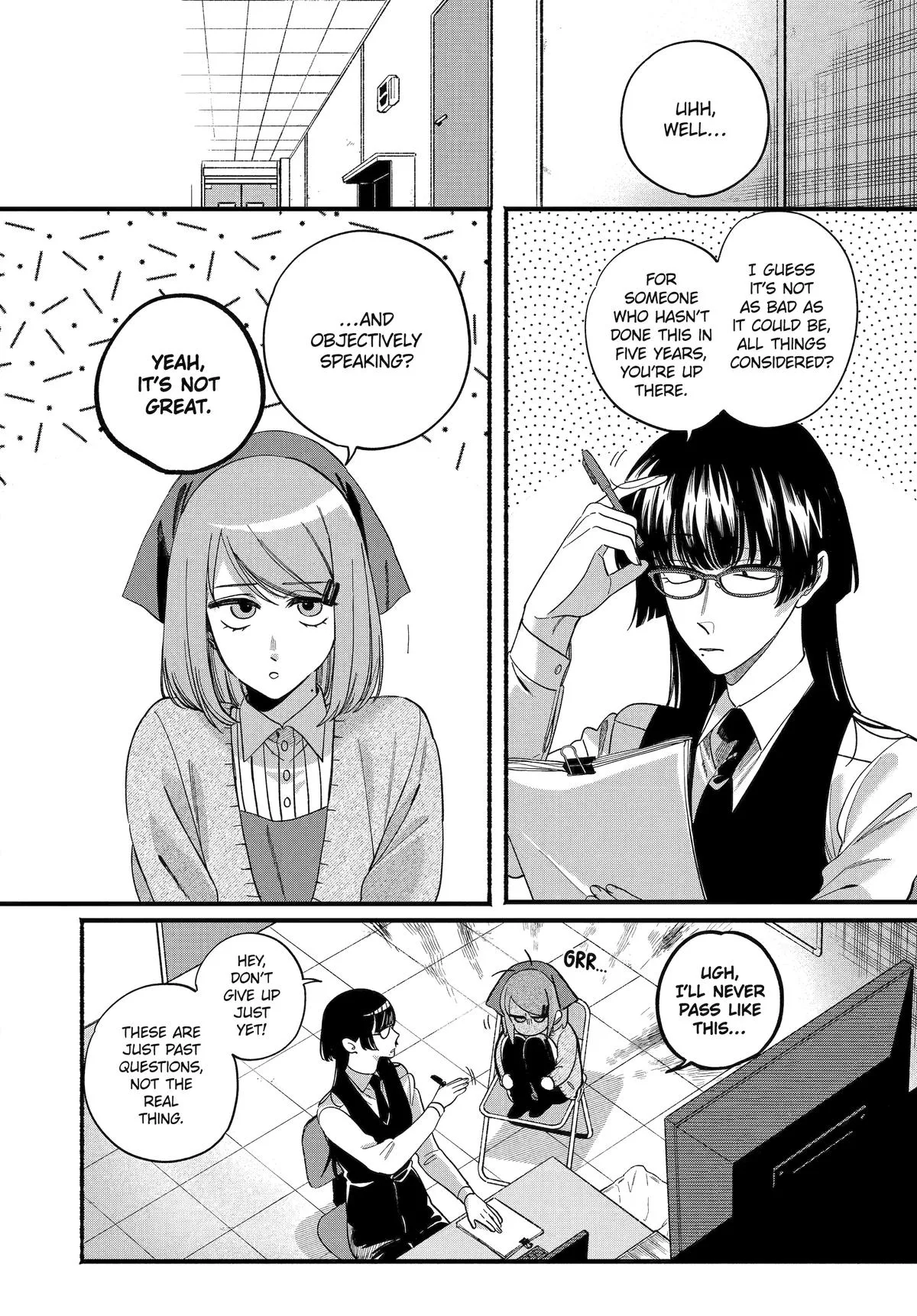 Smoking Behind the Supermarket with You Chapter 58 Page 2