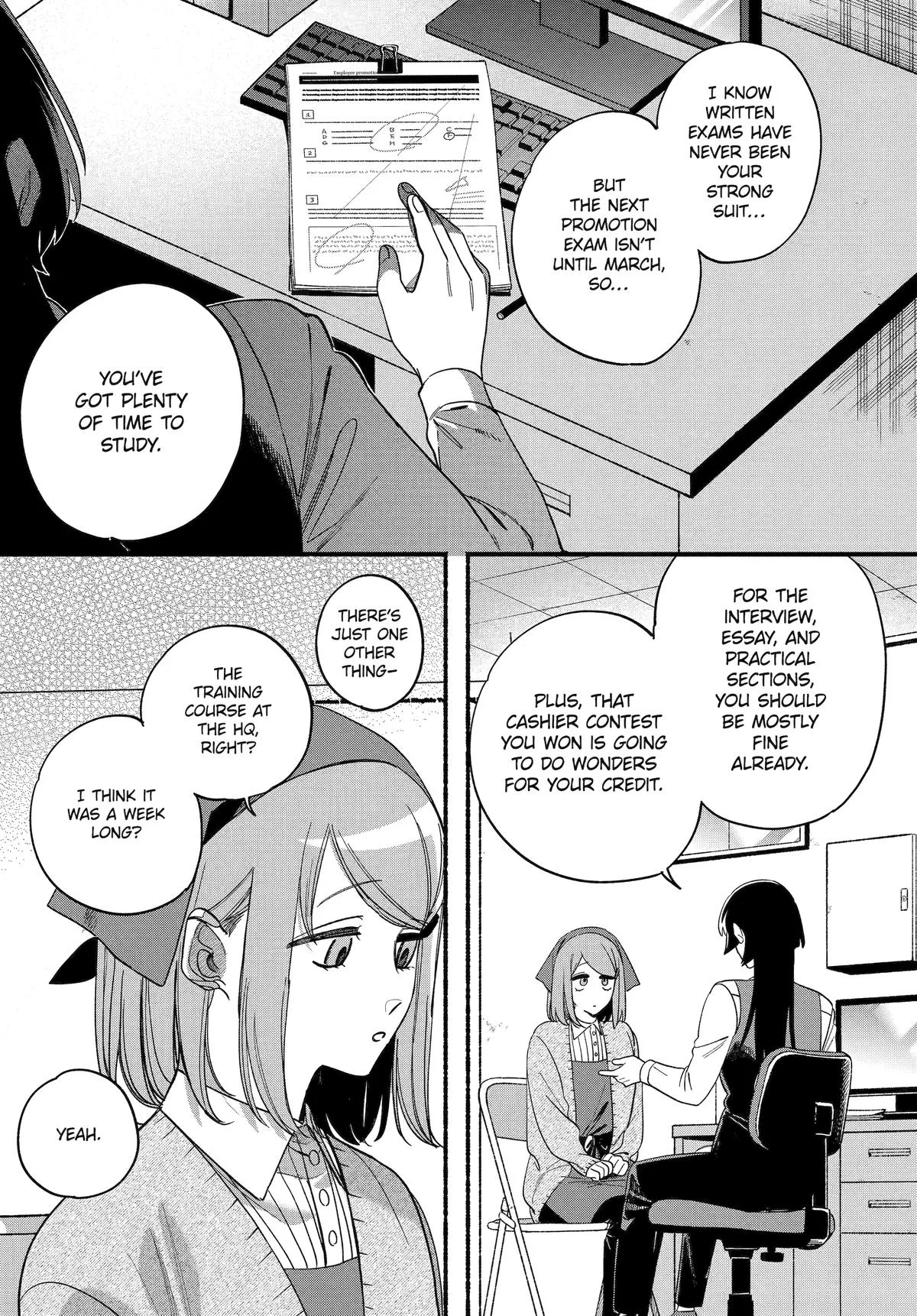 Smoking Behind the Supermarket with You Chapter 58 Page 3