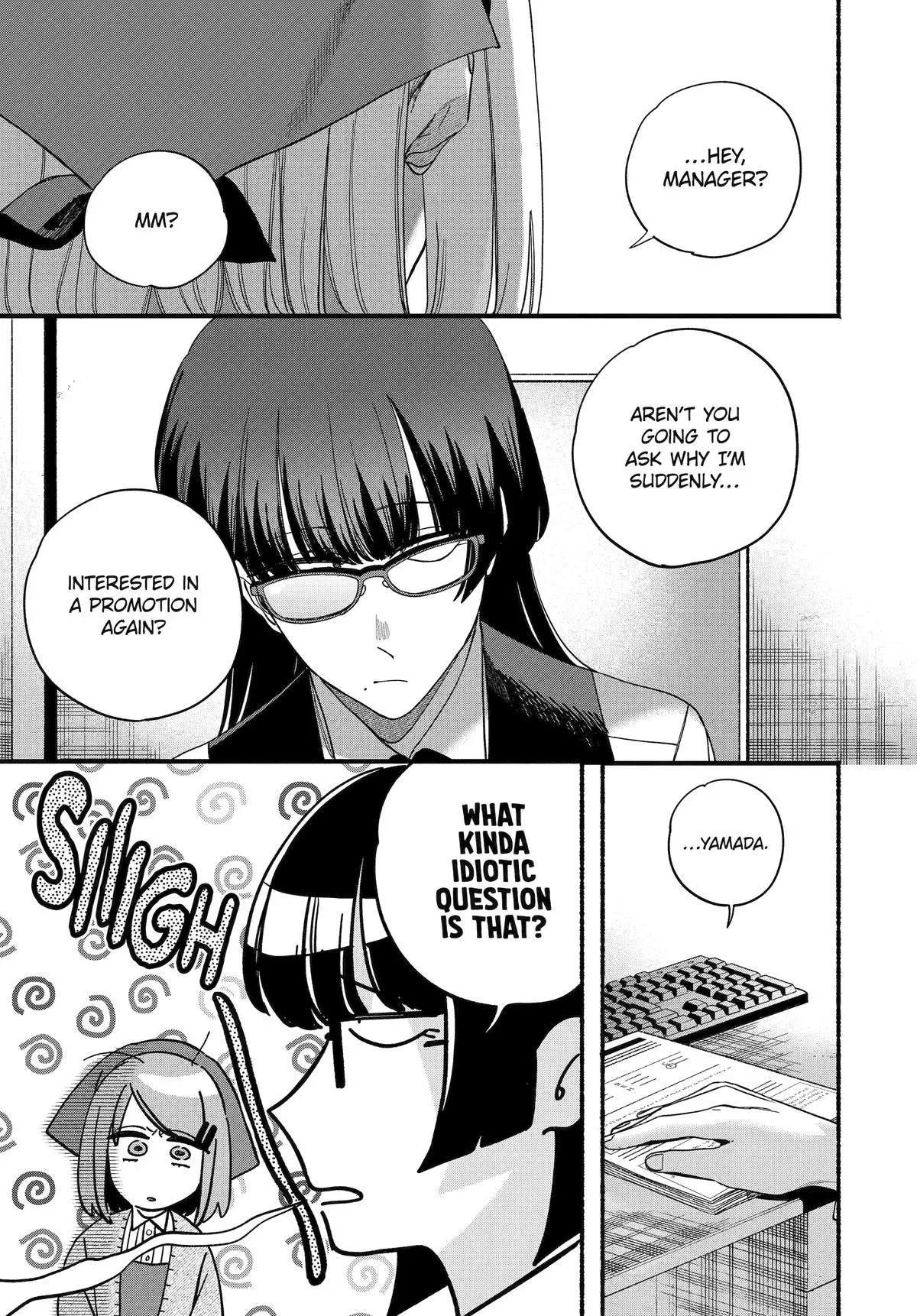 Smoking Behind the Supermarket with You Chapter 58 Page 5