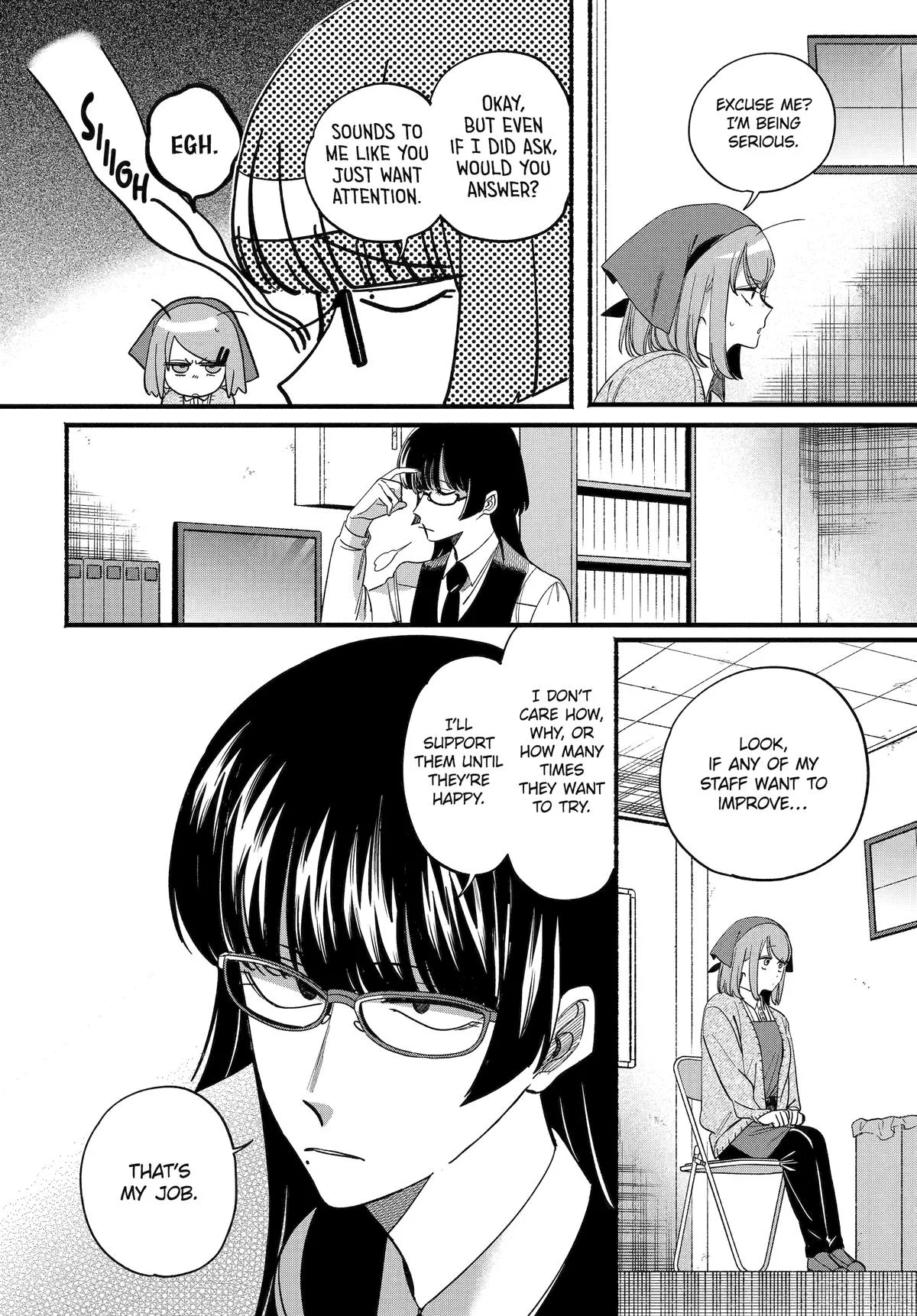 Smoking Behind the Supermarket with You Chapter 58 Page 6