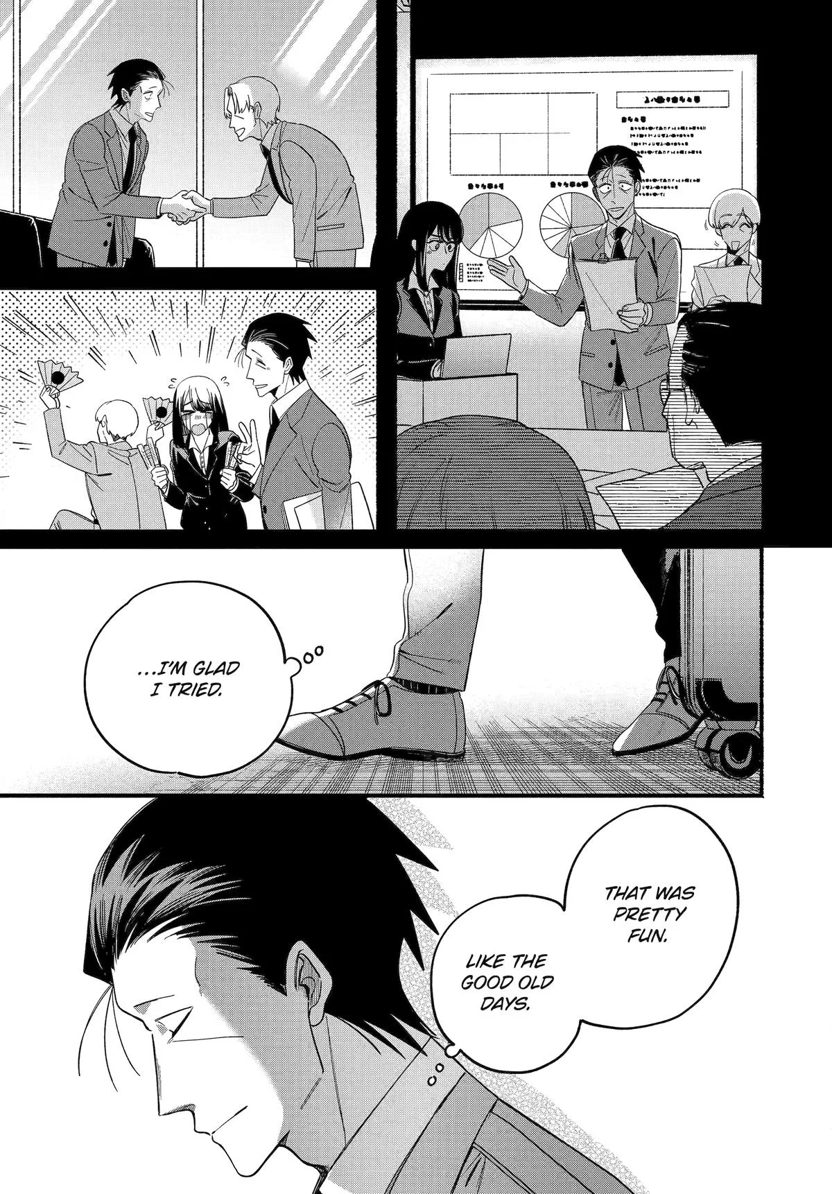 Smoking Behind the Supermarket with You Chapter 58 Page 15