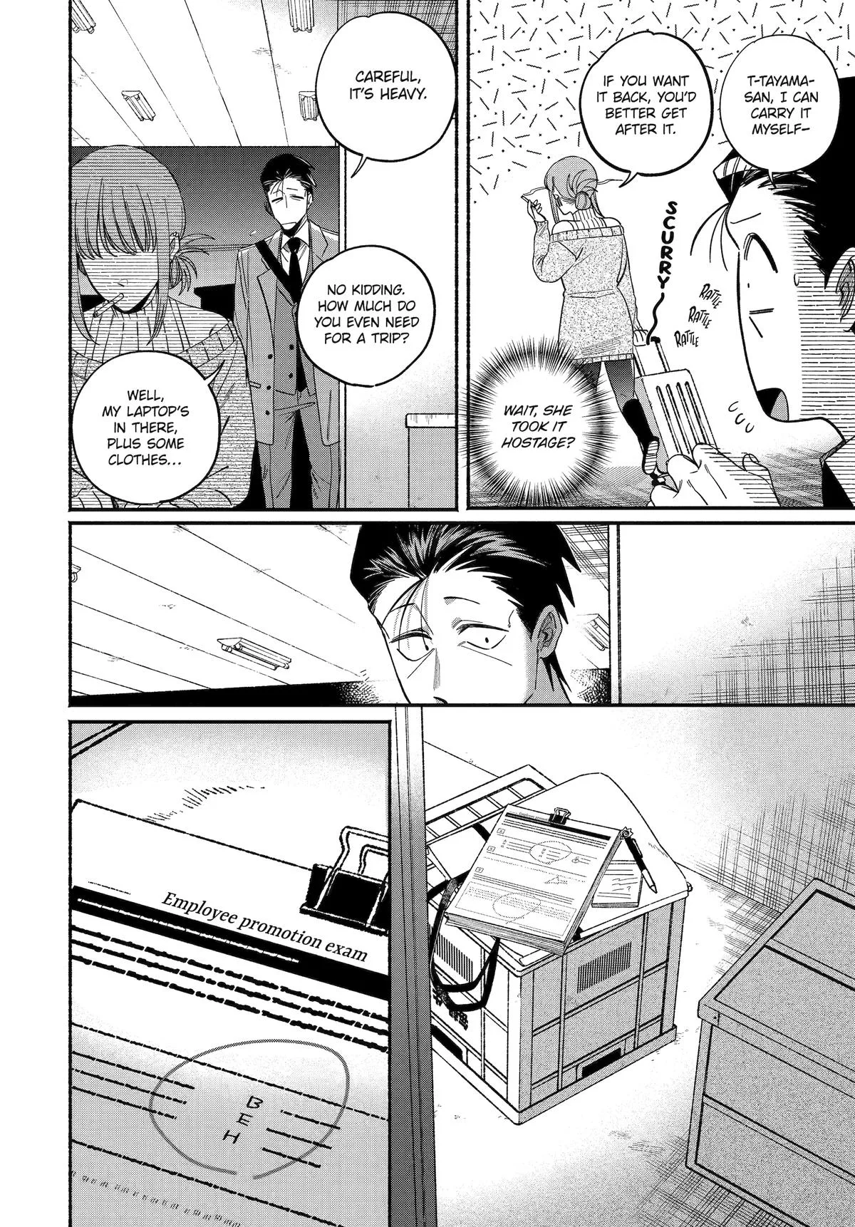 Smoking Behind the Supermarket with You Chapter 58 Page 18