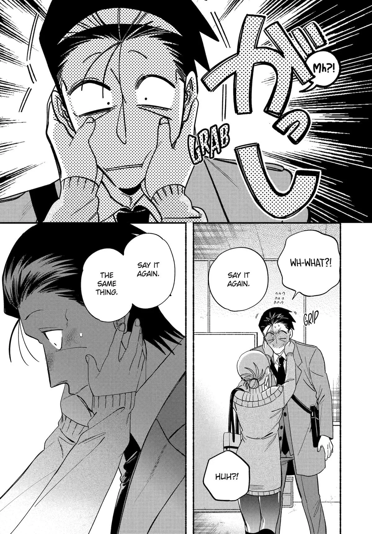 Smoking Behind the Supermarket with You Chapter 58 Page 29