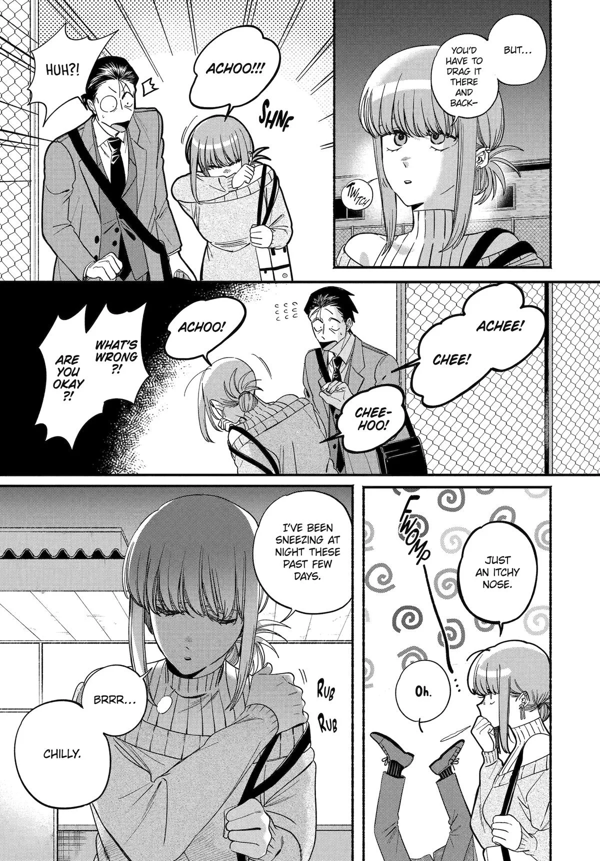 Smoking Behind the Supermarket with You Chapter 58 Page 33