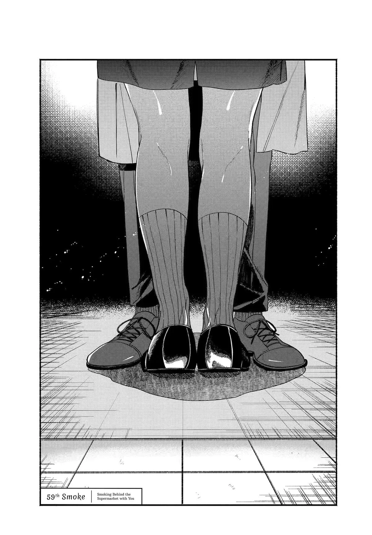 Smoking Behind the Supermarket with You Chapter 59 Page 1