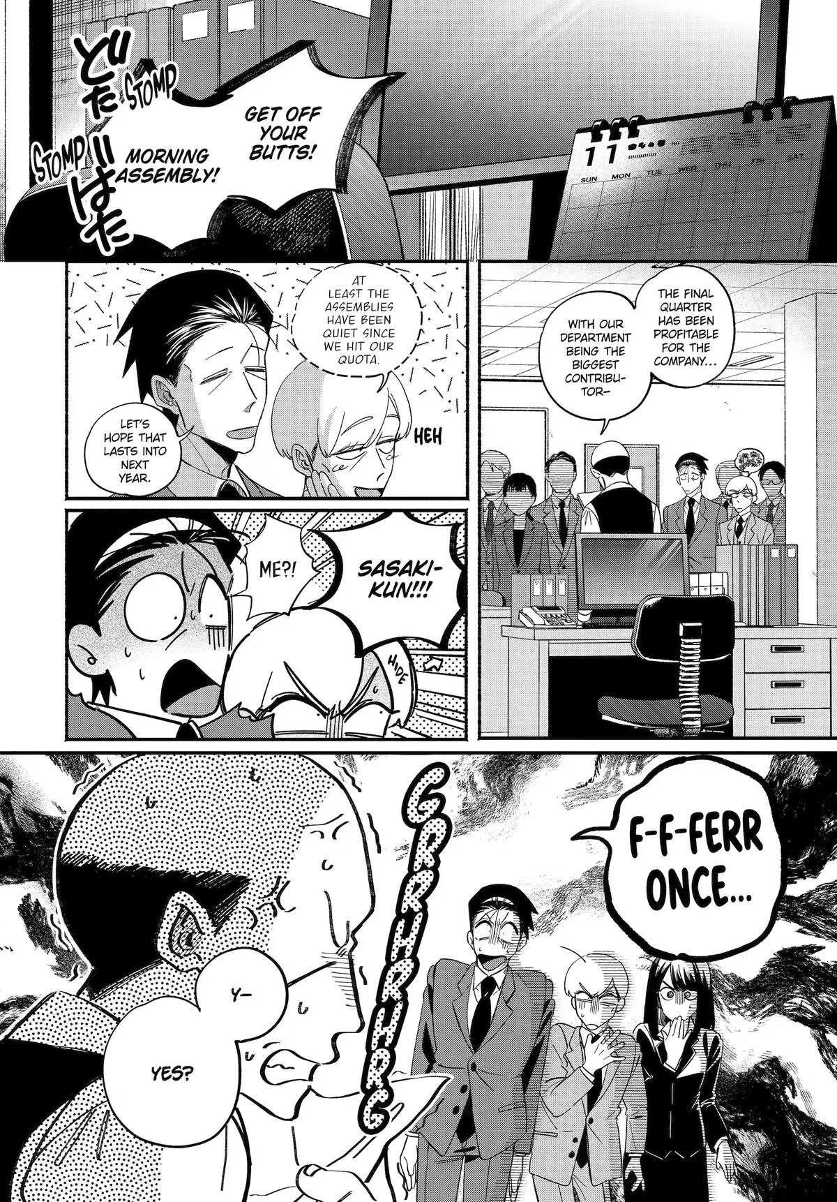 Smoking Behind the Supermarket with You Chapter 59 Page 2