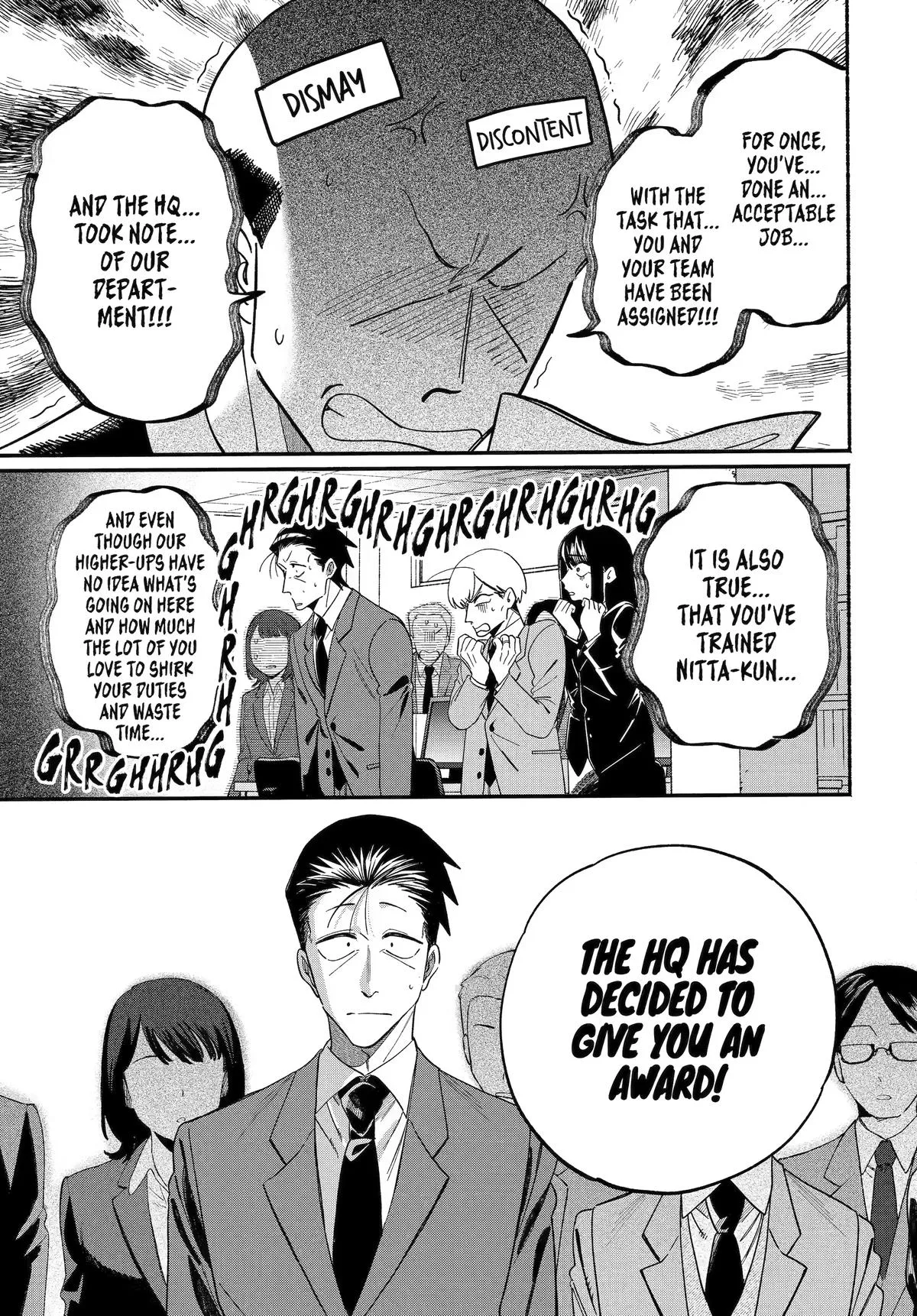 Smoking Behind the Supermarket with You Chapter 59 Page 3