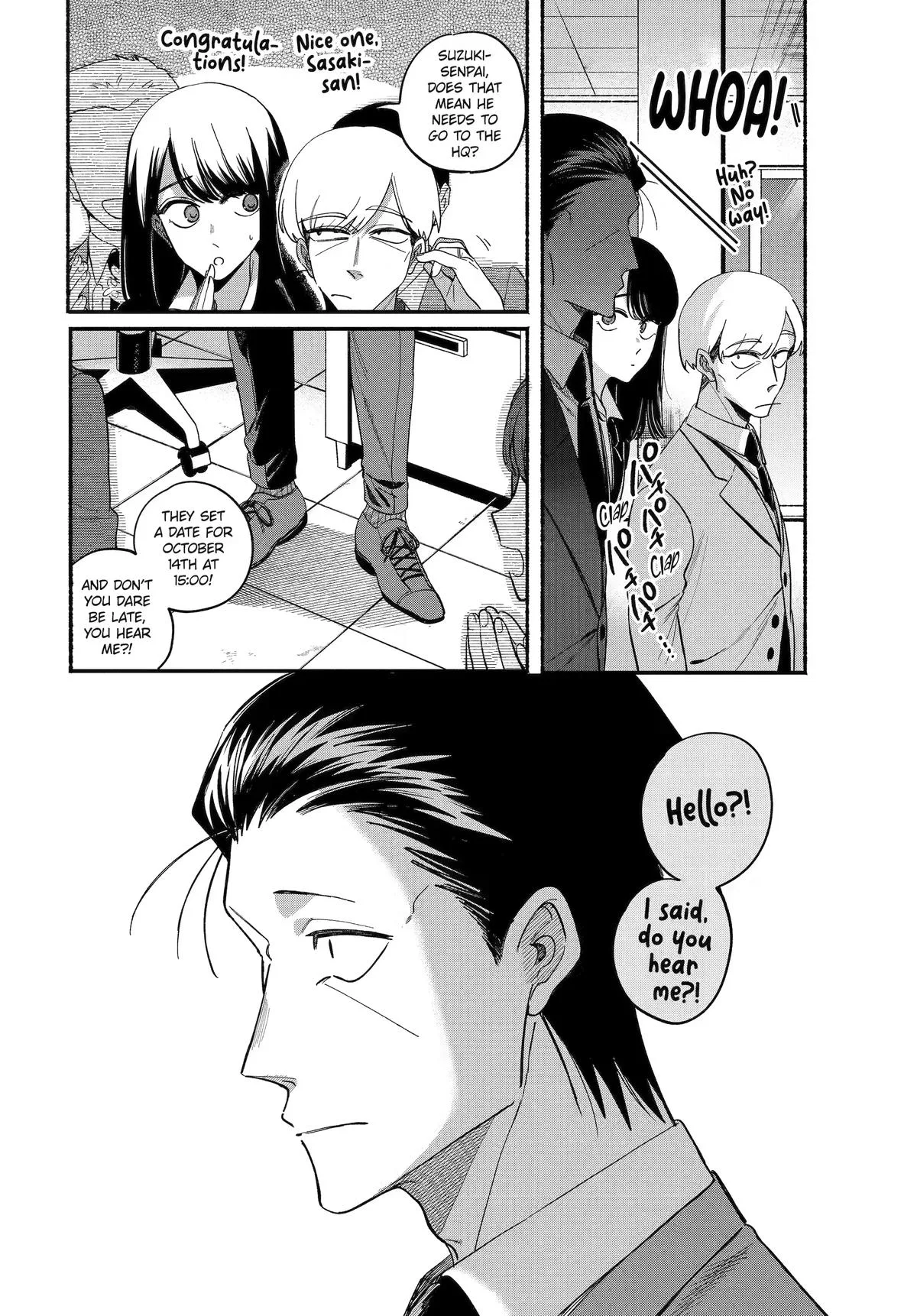 Smoking Behind the Supermarket with You Chapter 59 Page 4