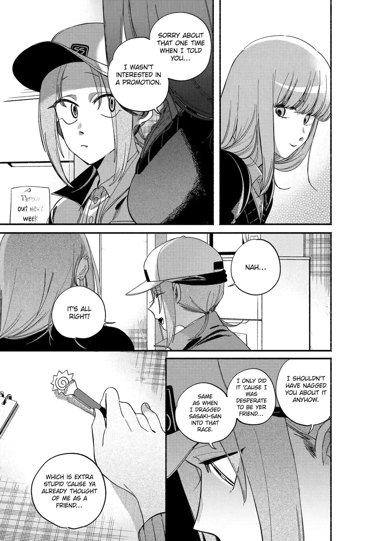 Smoking Behind the Supermarket with You Chapter 59 Page 6