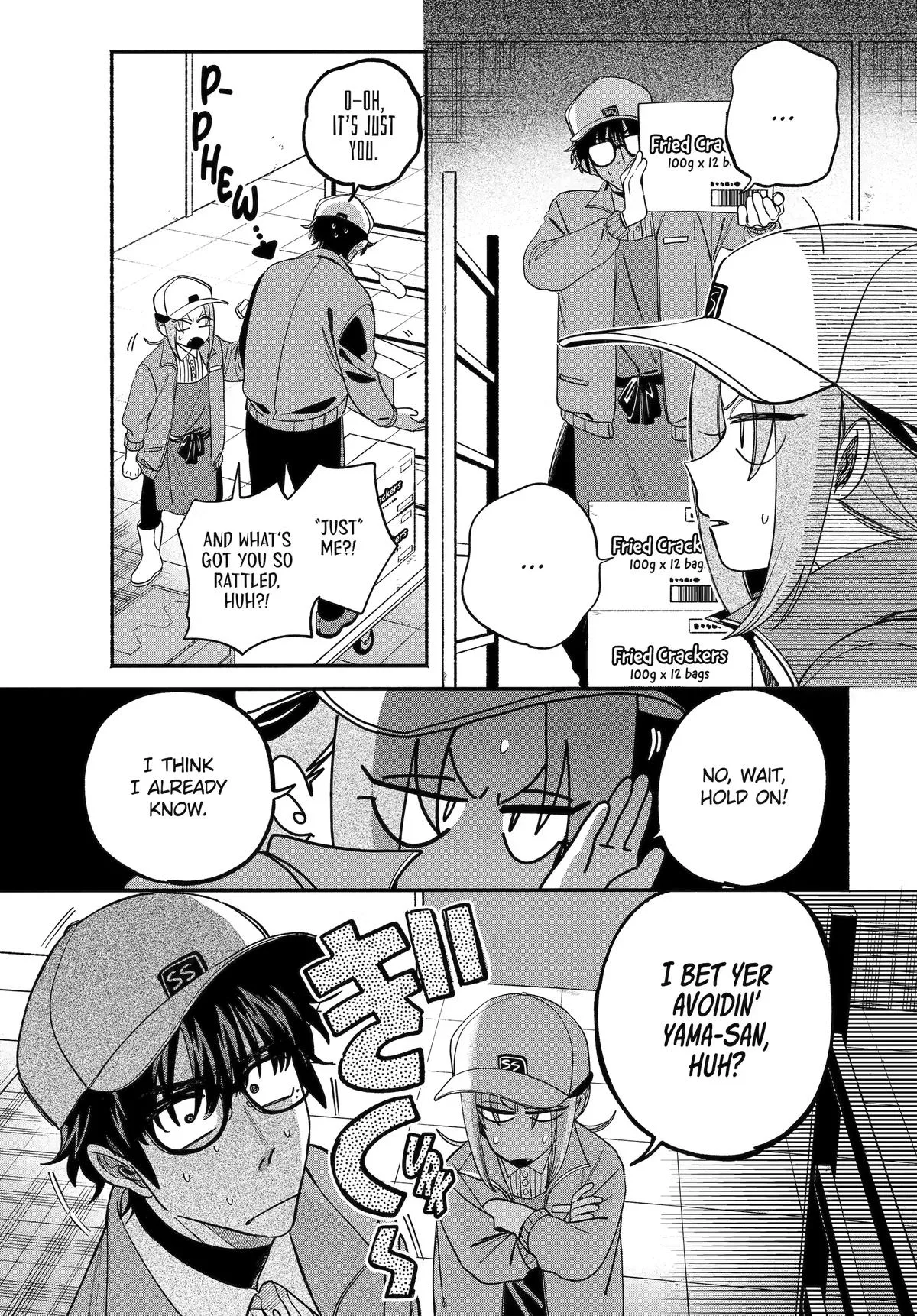 Smoking Behind the Supermarket with You Chapter 59 Page 9