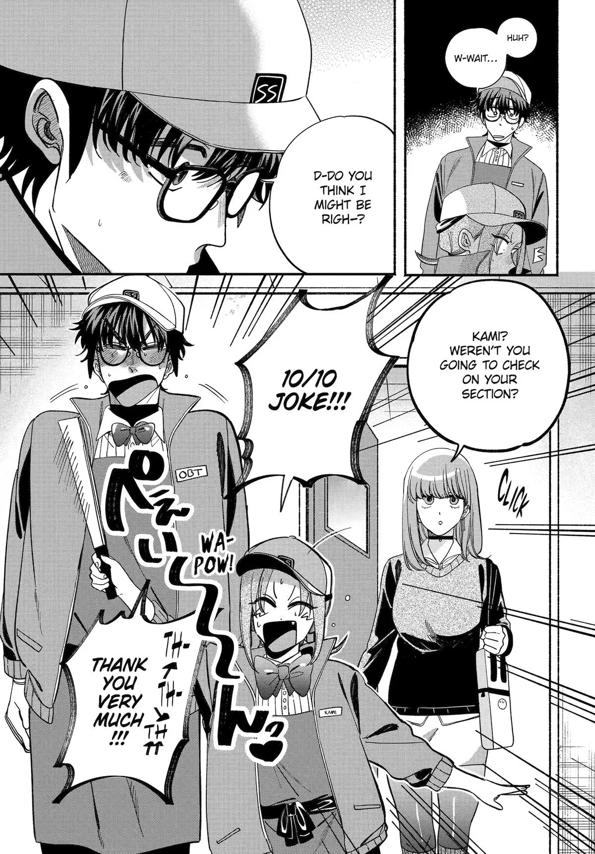 Smoking Behind the Supermarket with You Chapter 59 Page 12