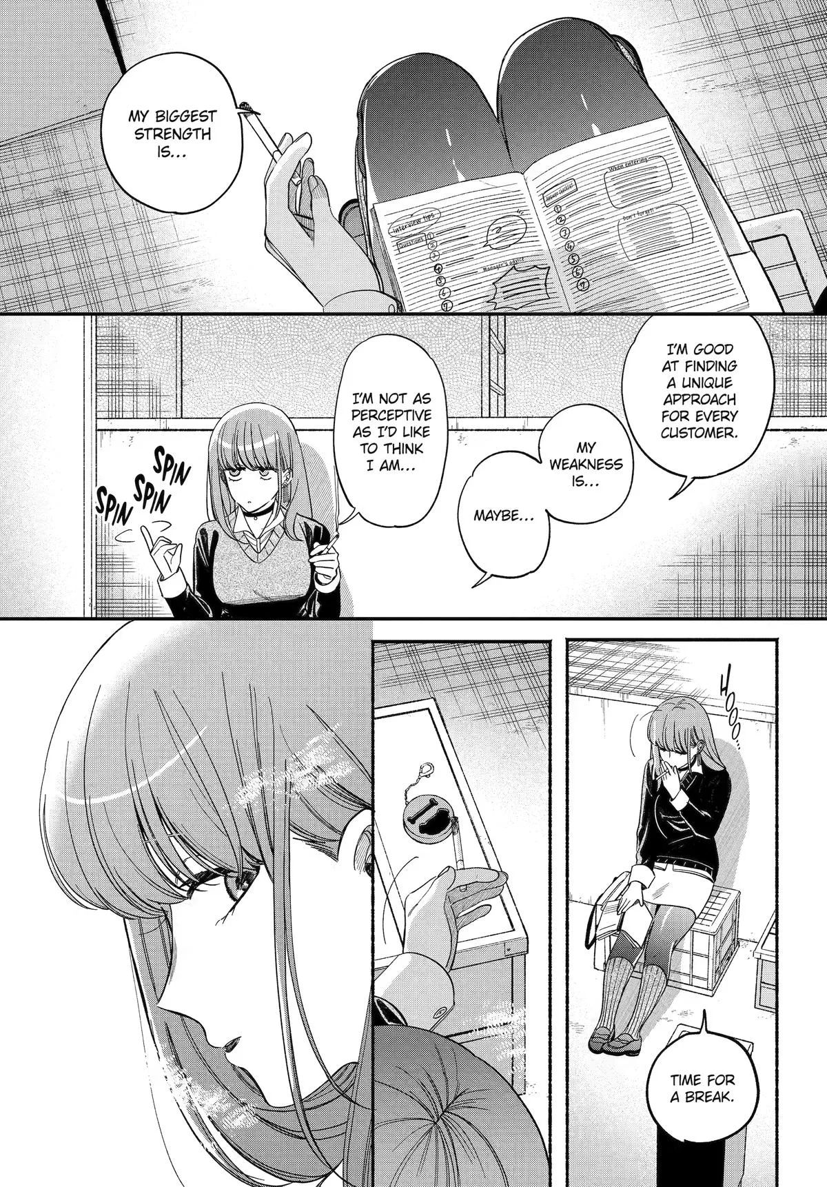 Smoking Behind the Supermarket with You Chapter 59 Page 16