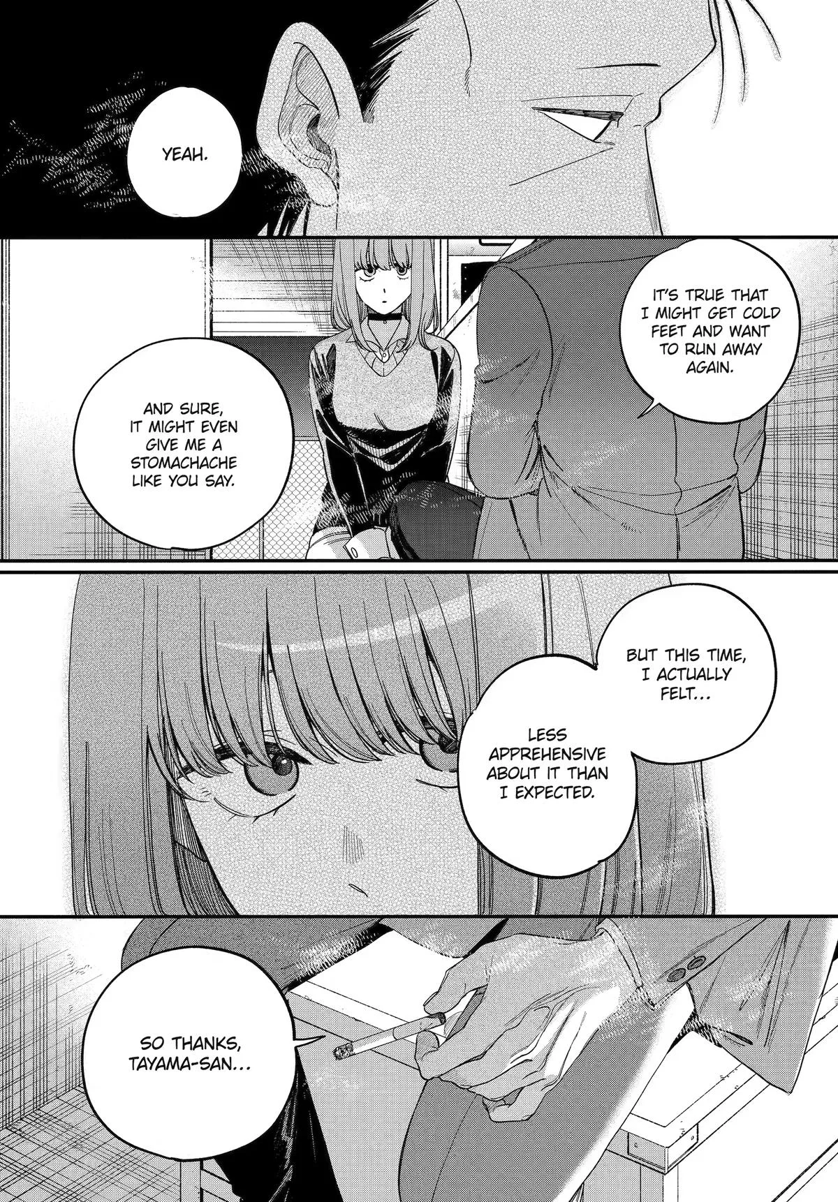Smoking Behind the Supermarket with You Chapter 59 Page 33